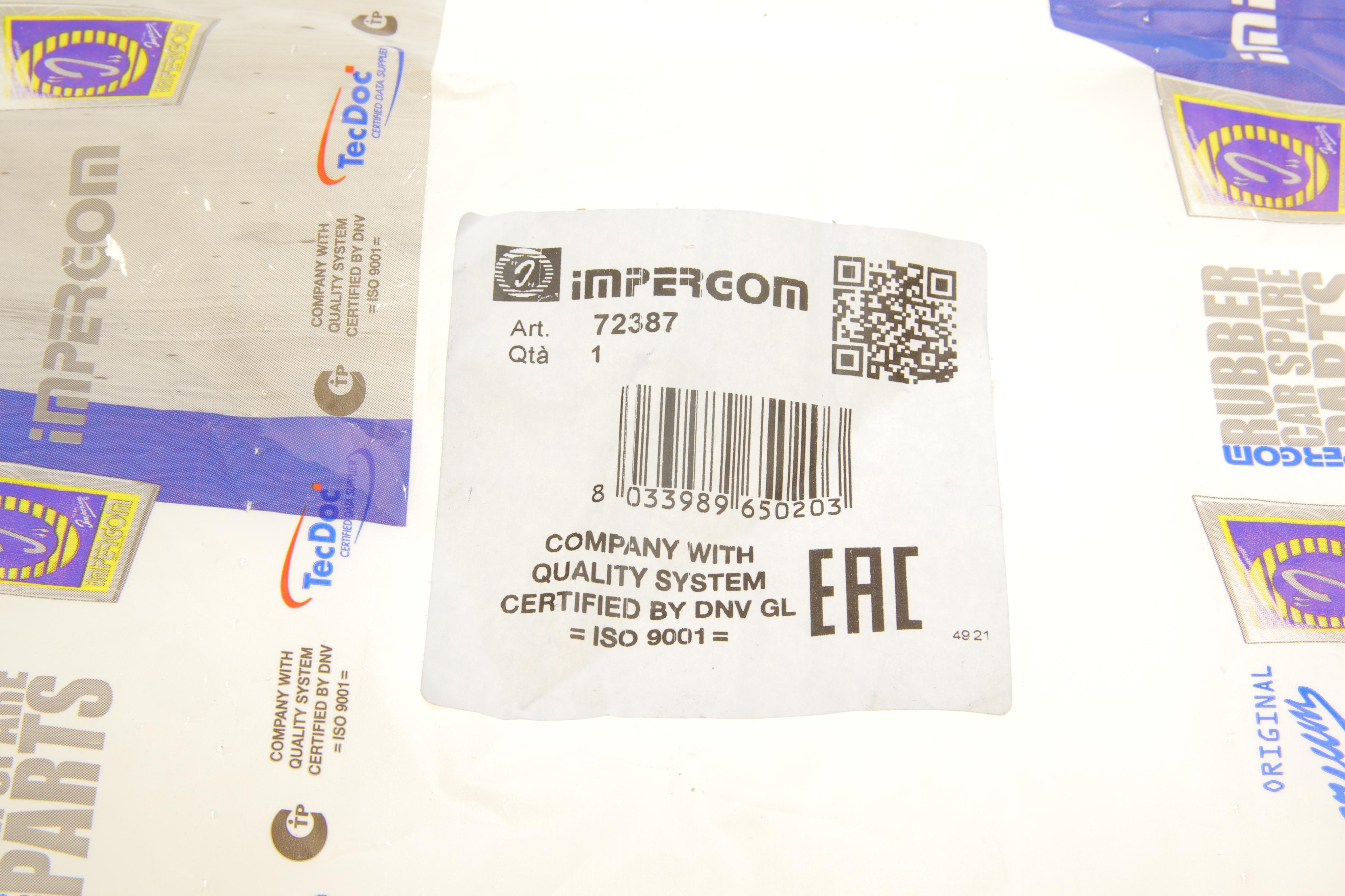 Відбійник амортизатора (переднього) Hyundai i30/Kia Ceed 1.0-1.6CRDi 12-