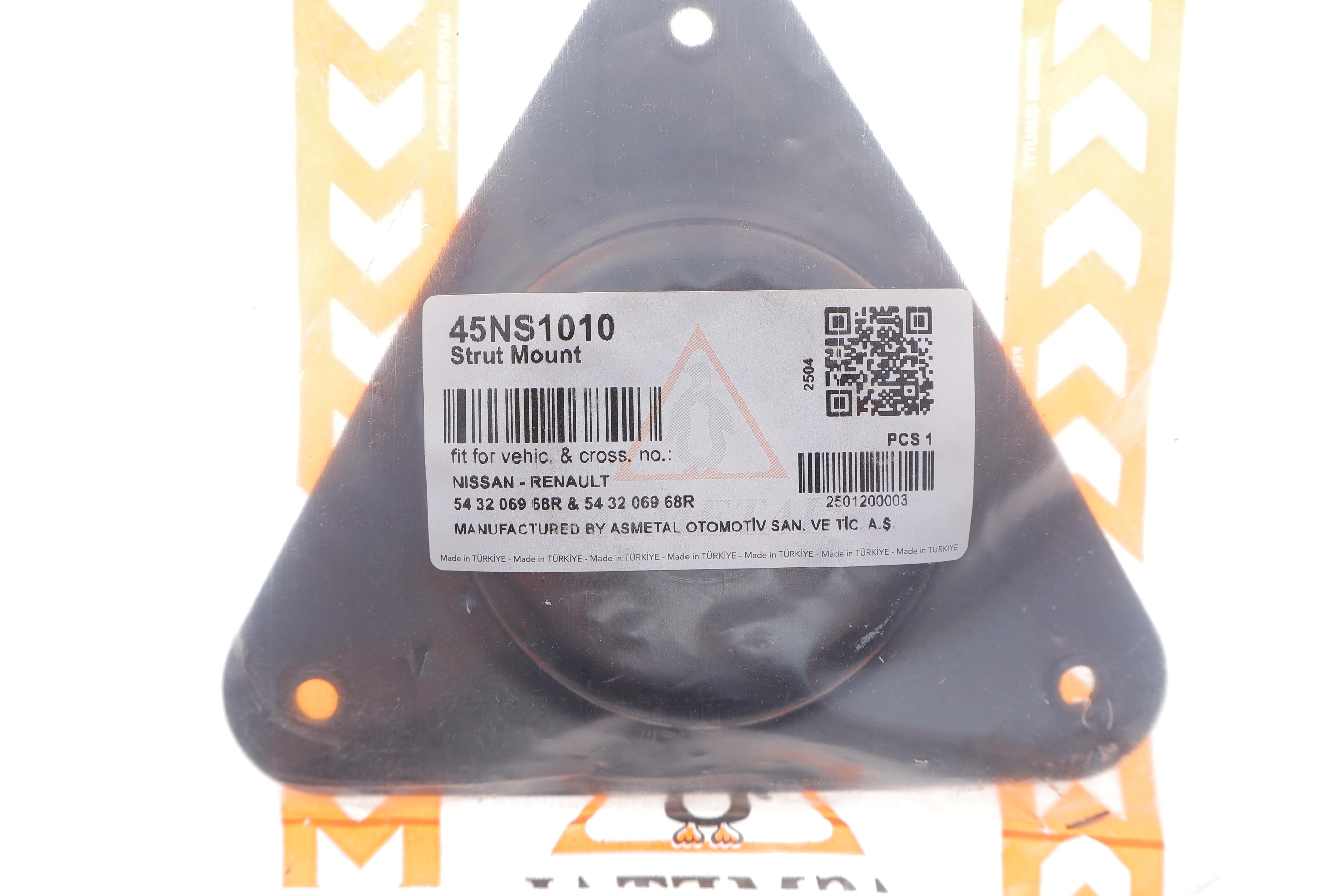 Подушка амортизатора (переднього) Renault Megane IV/Scenic 15-