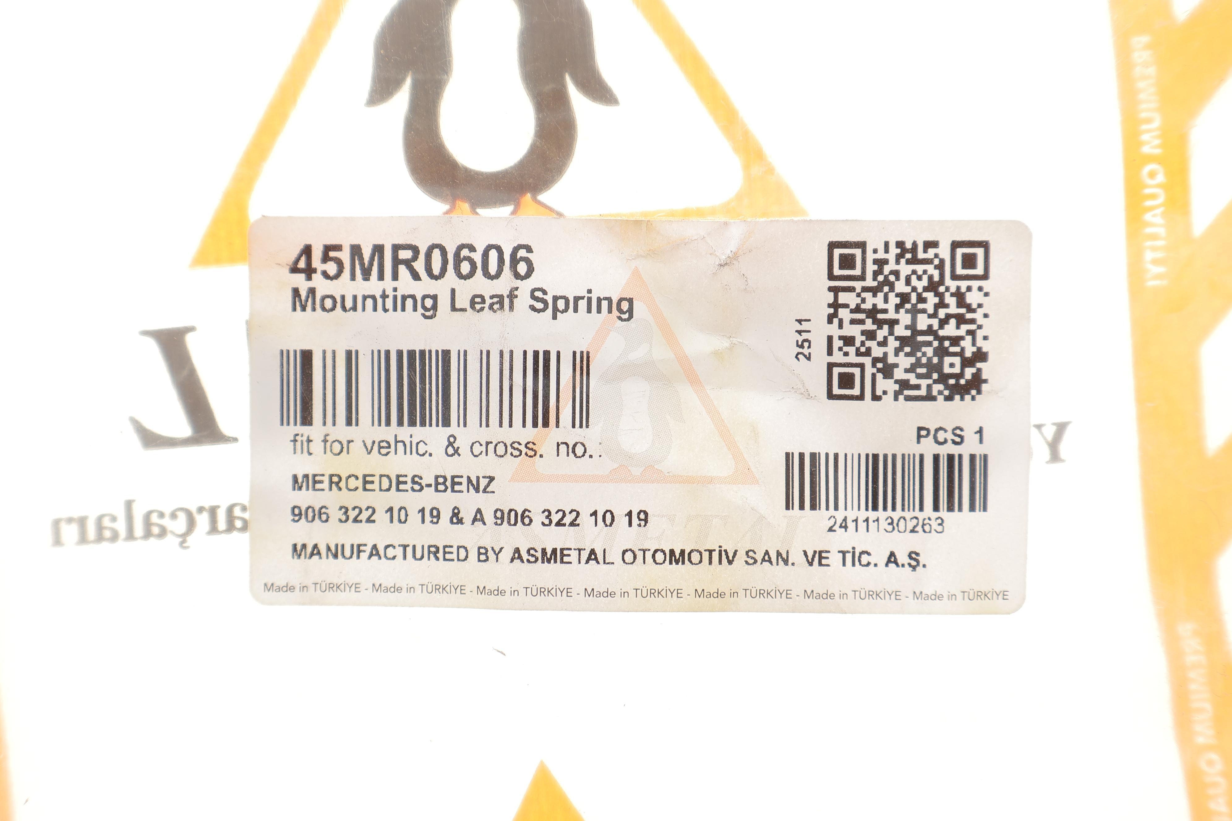 Подушка ресори (передня/верхня) MB Sprinter/VW Crafter 06- (пластикової)