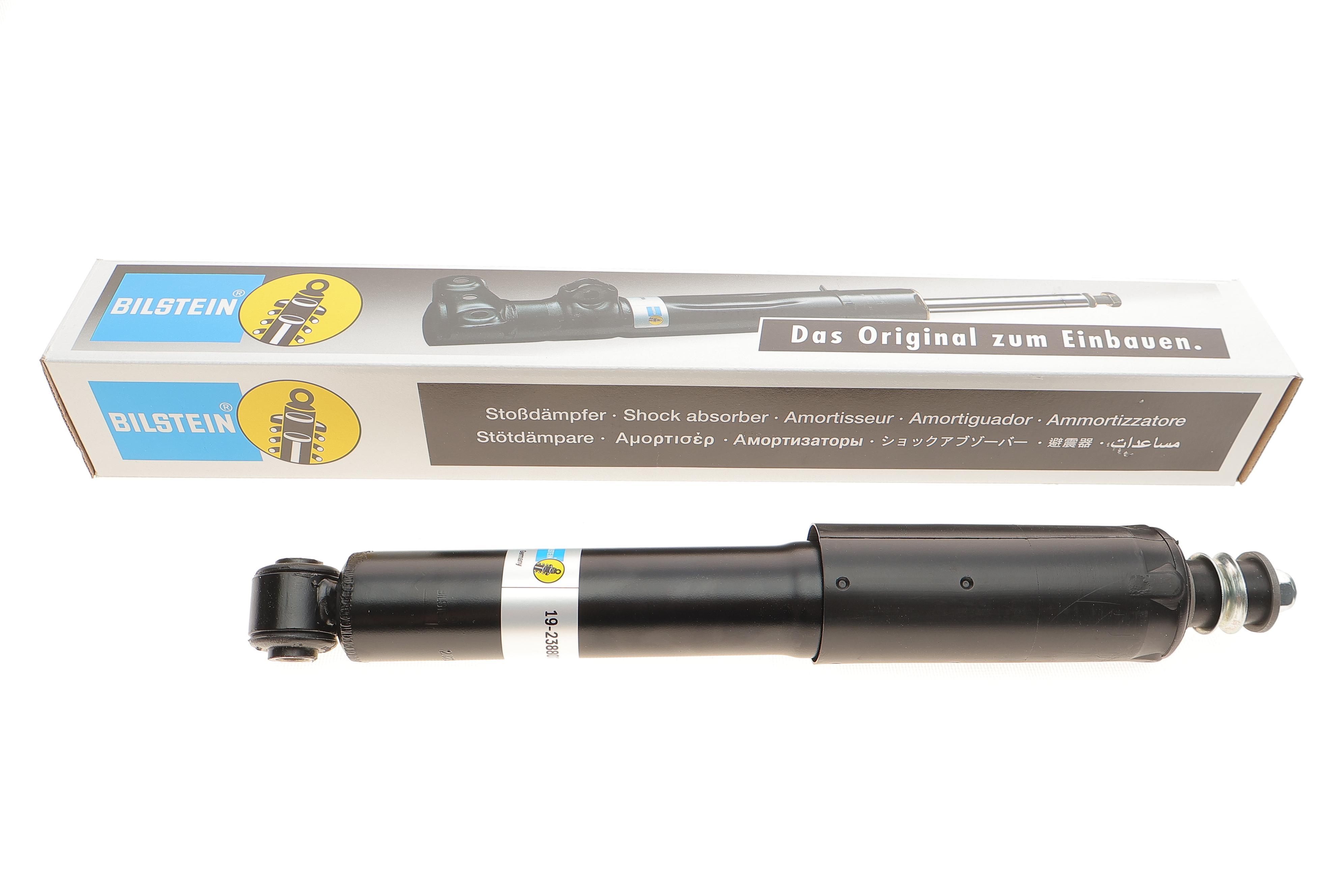 Амортизатор (передній) Ford Ranger/Mazda B-Serie 87-06