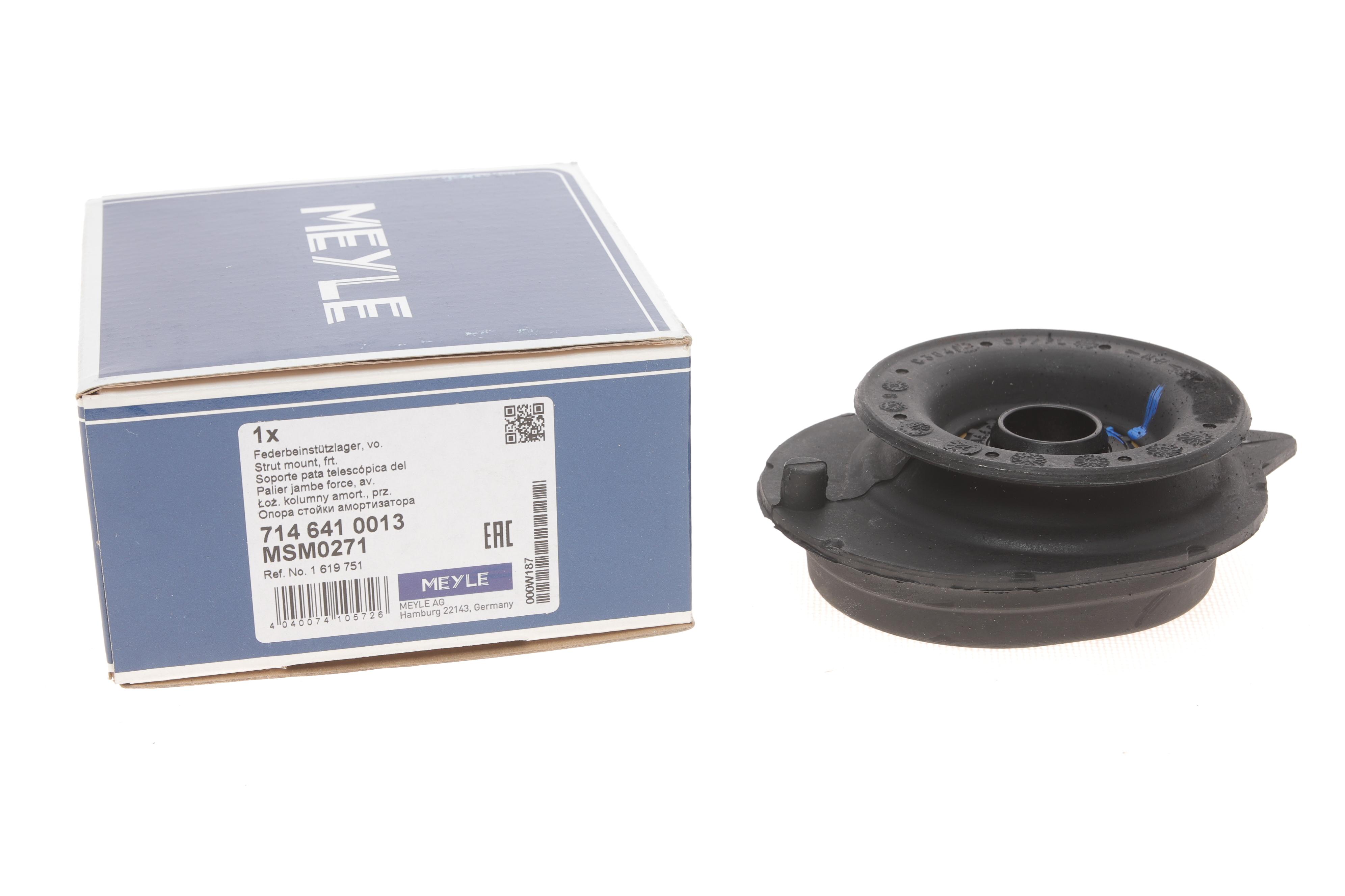 Подушка амортизатора (переднього) + підшипник Fiat Panda/Punto 99-