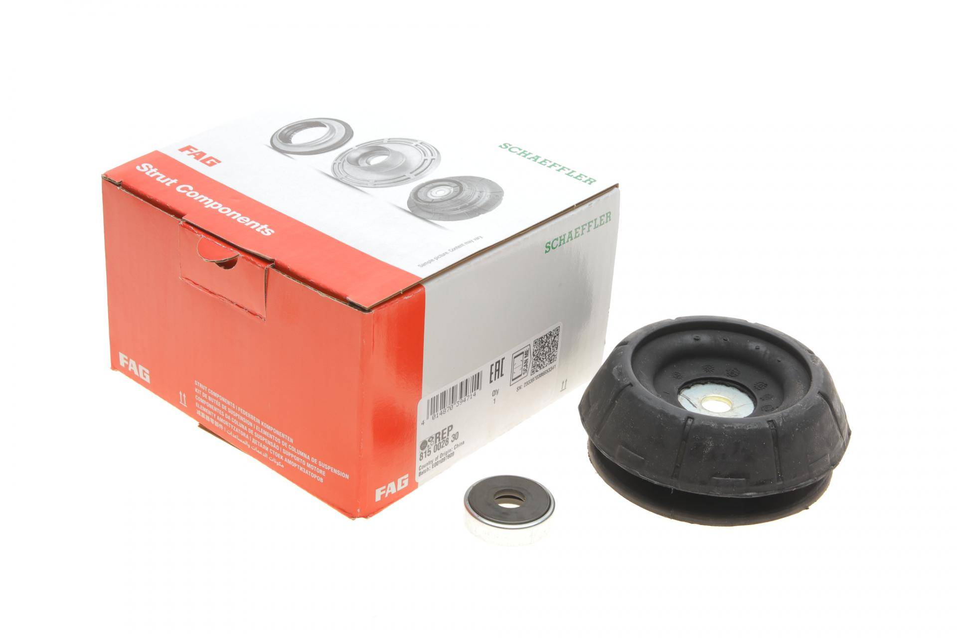 Подушка амортизатора (переднього) + підшипник Opel Combo 1.3/1.6/1.7 CDTI 01-