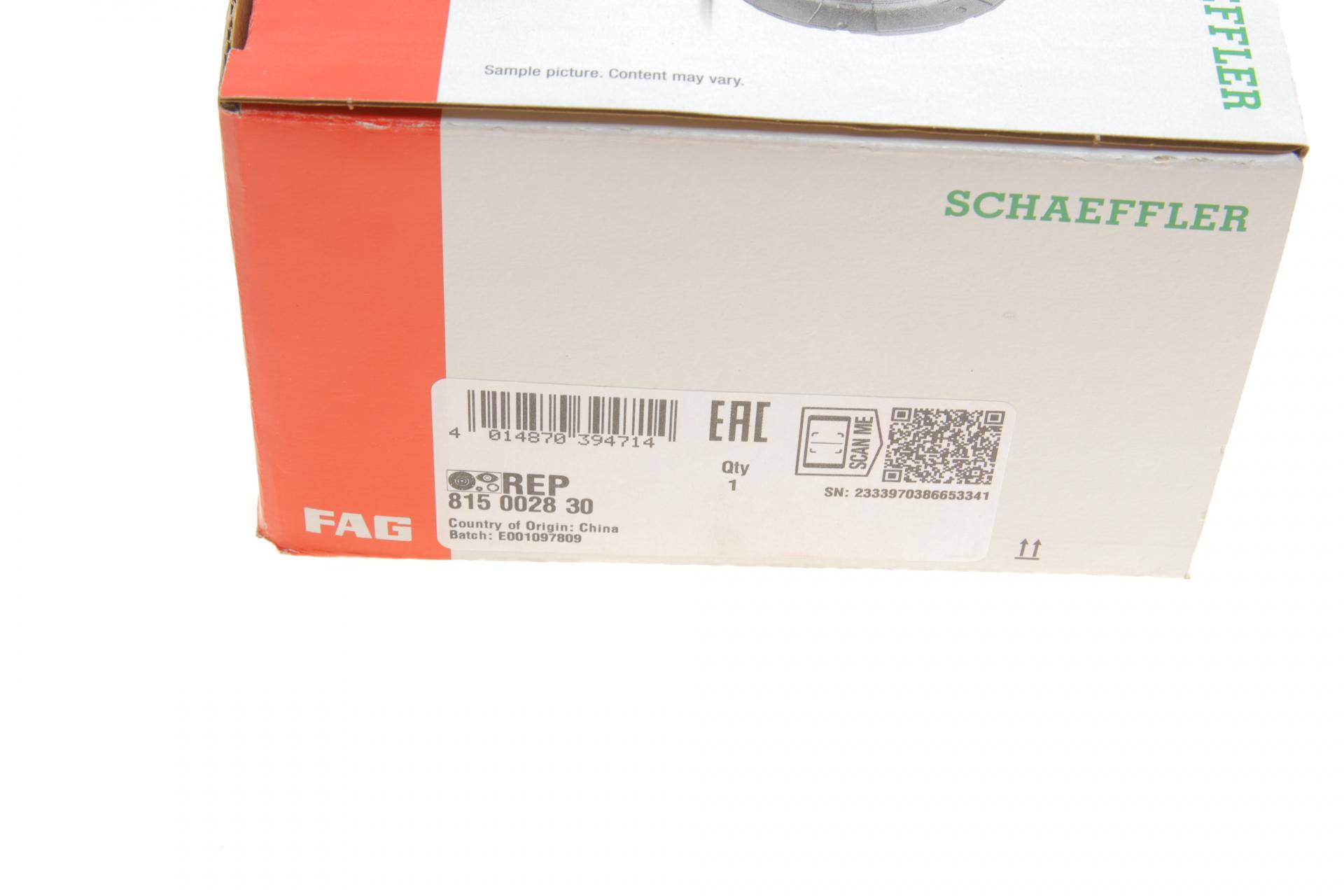 Подушка амортизатора (переднього) + підшипник Opel Combo 1.3/1.6/1.7 CDTI 01-