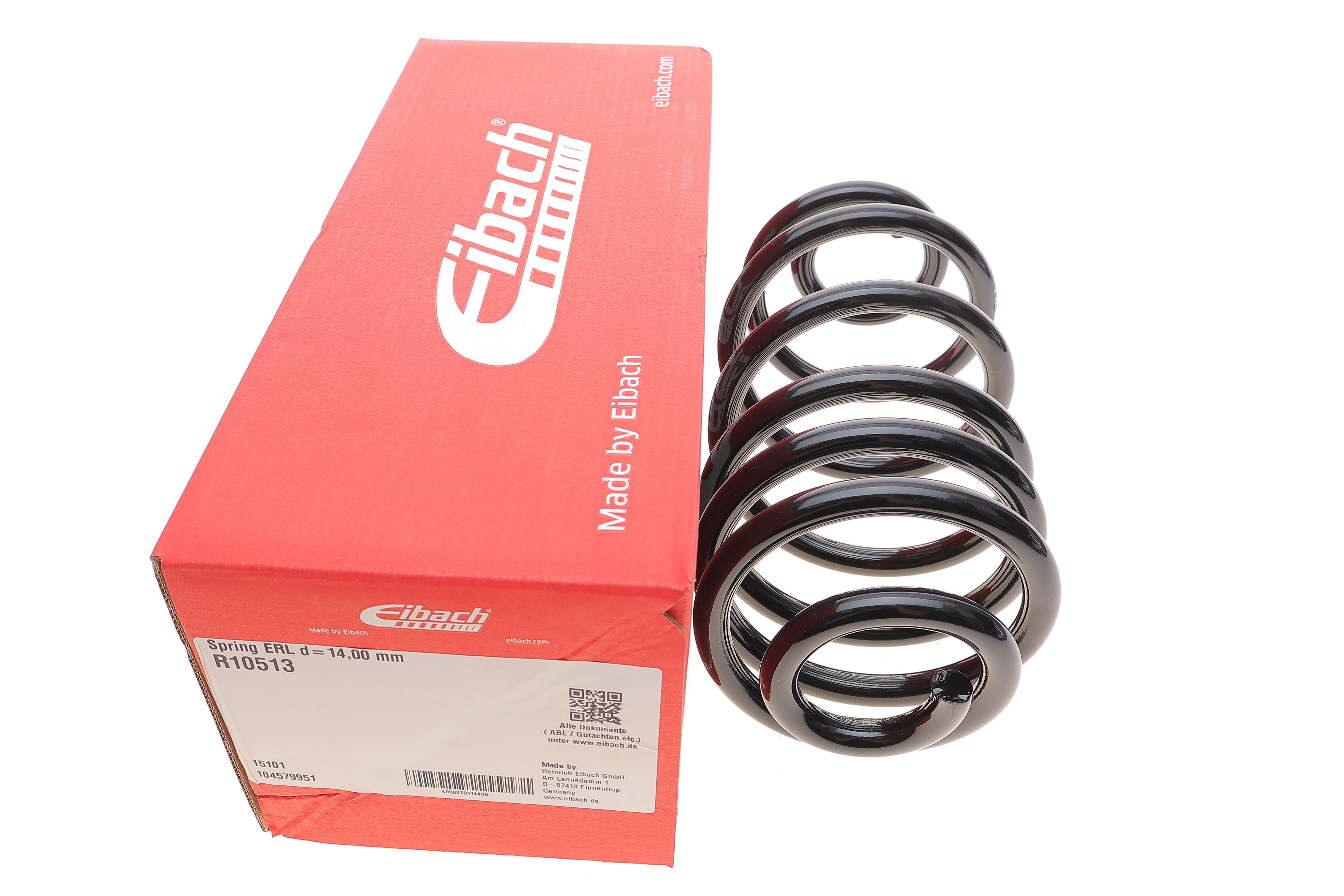 Пружина (задня) Opel Combo/Astra J 1.3-2.0CDTI 01-