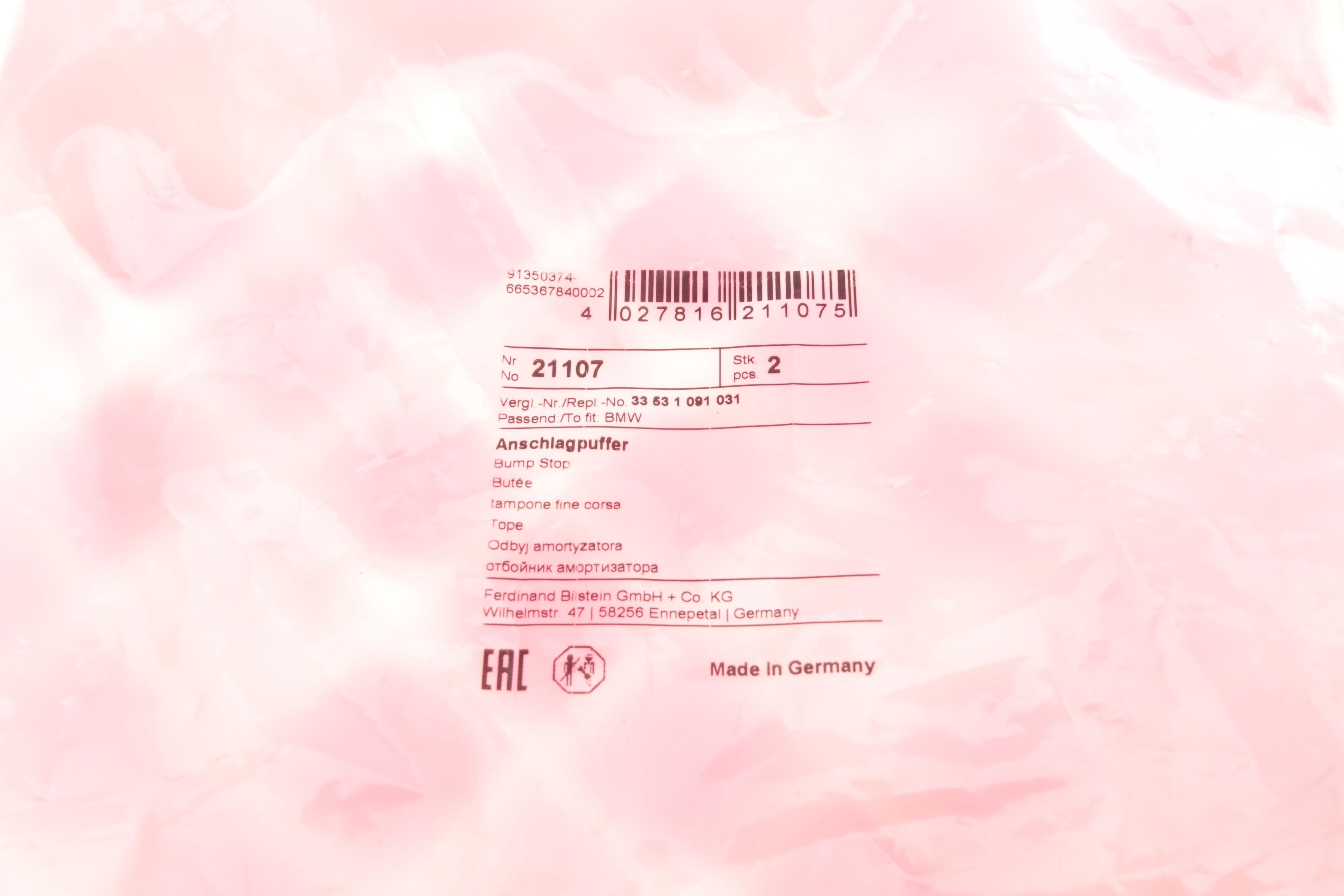 Відбійник амортизатора (заднього) BMW 5 (E39) 95-03/7 (E38) 94-01