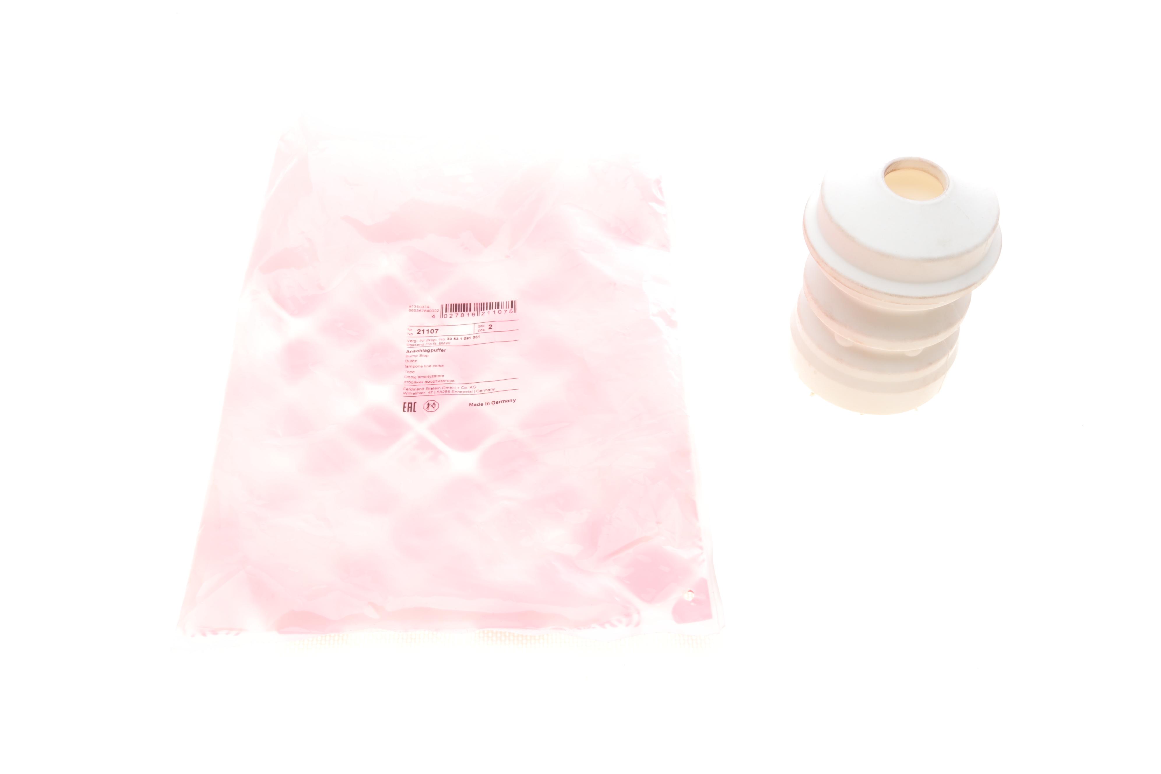 Відбійник амортизатора (заднього) BMW 5 (E39) 95-03/7 (E38) 94-01