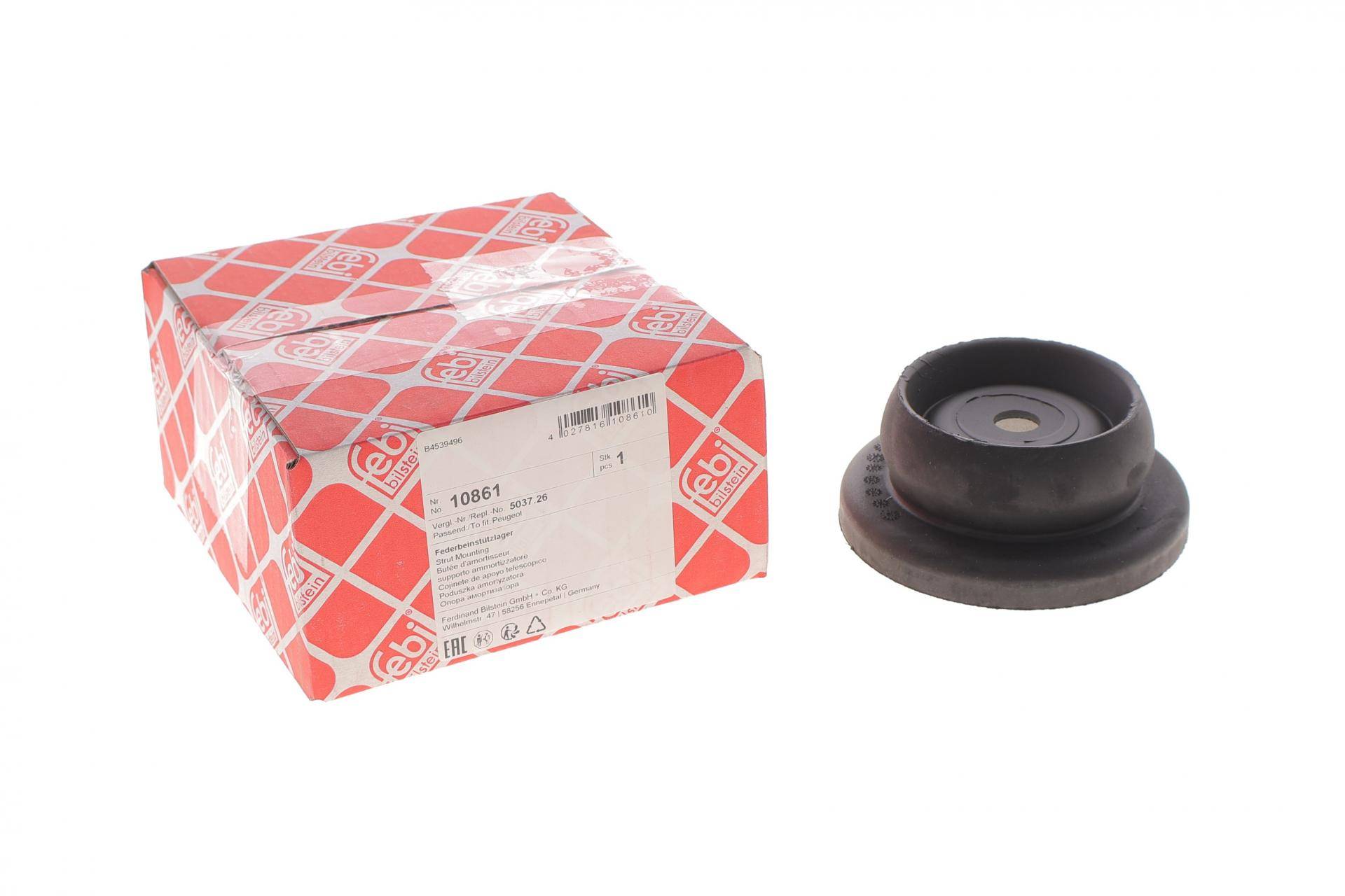 Подушка амортизатора (переднього) Peugeot 405 87-96