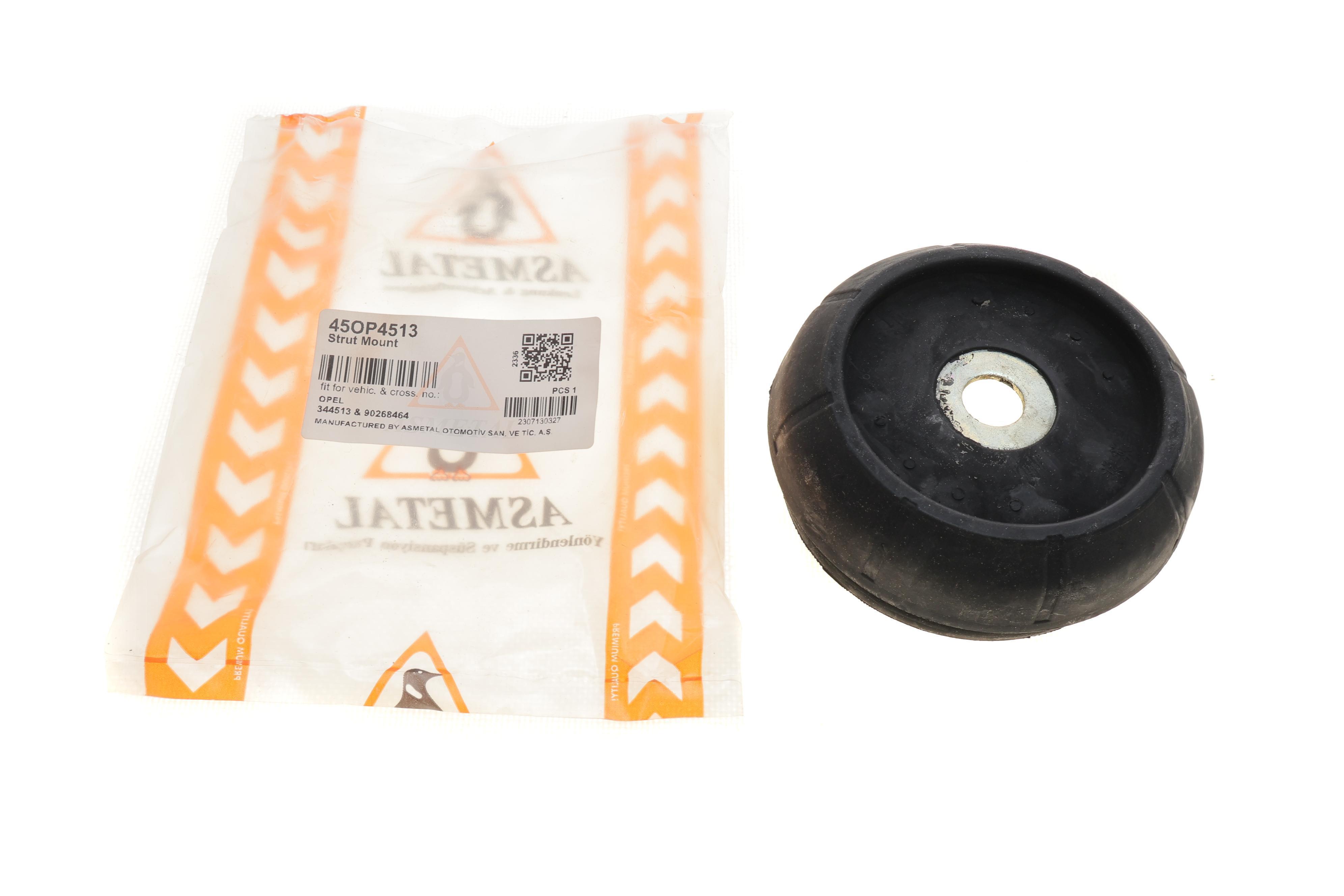 Подушка амортизатора (переднього) Opel Calibra A/Vectra A 88-97