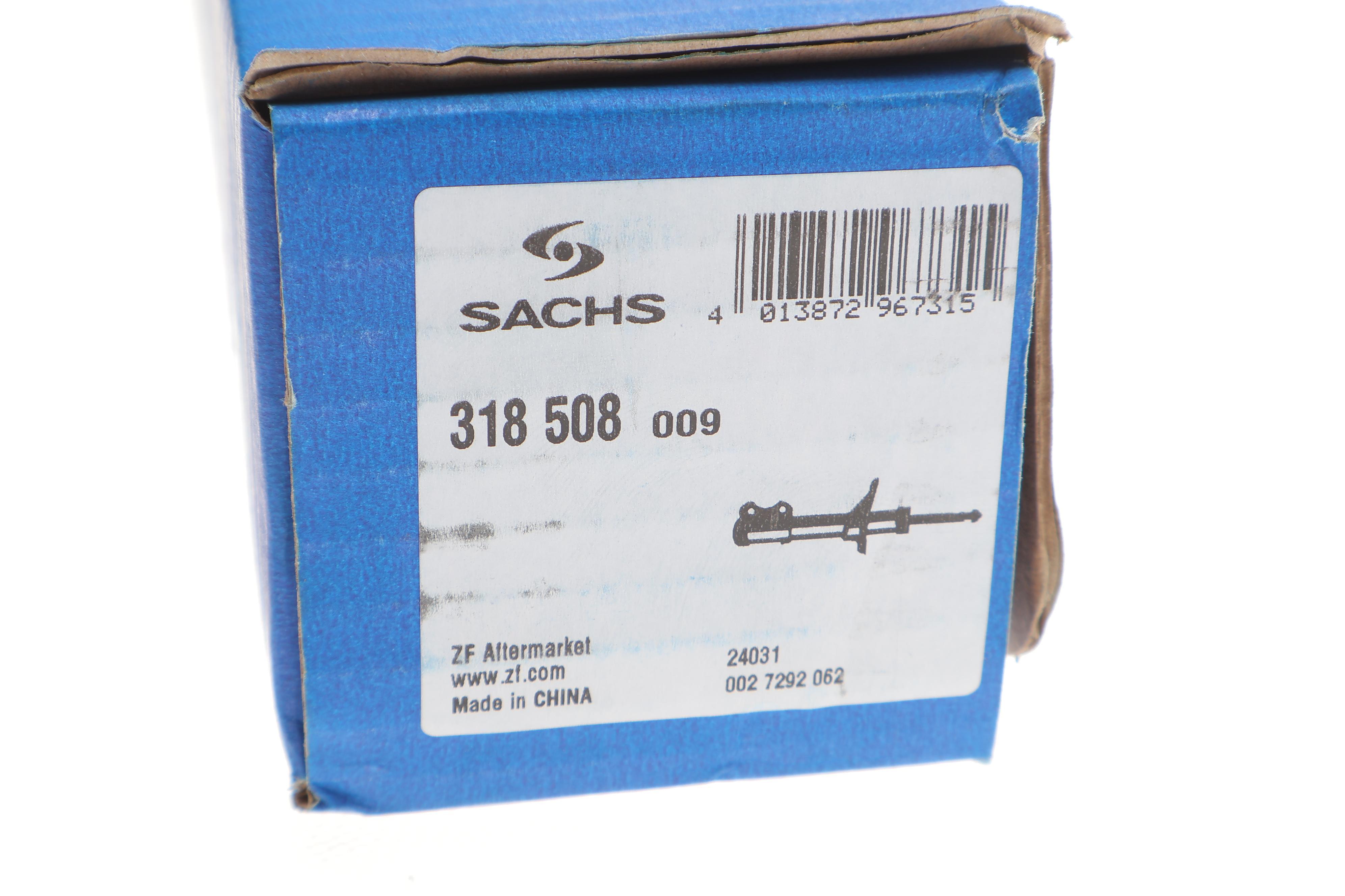 Амортизатор (задній) Toyota Auris/Corolla 1.3-1.6 06-18