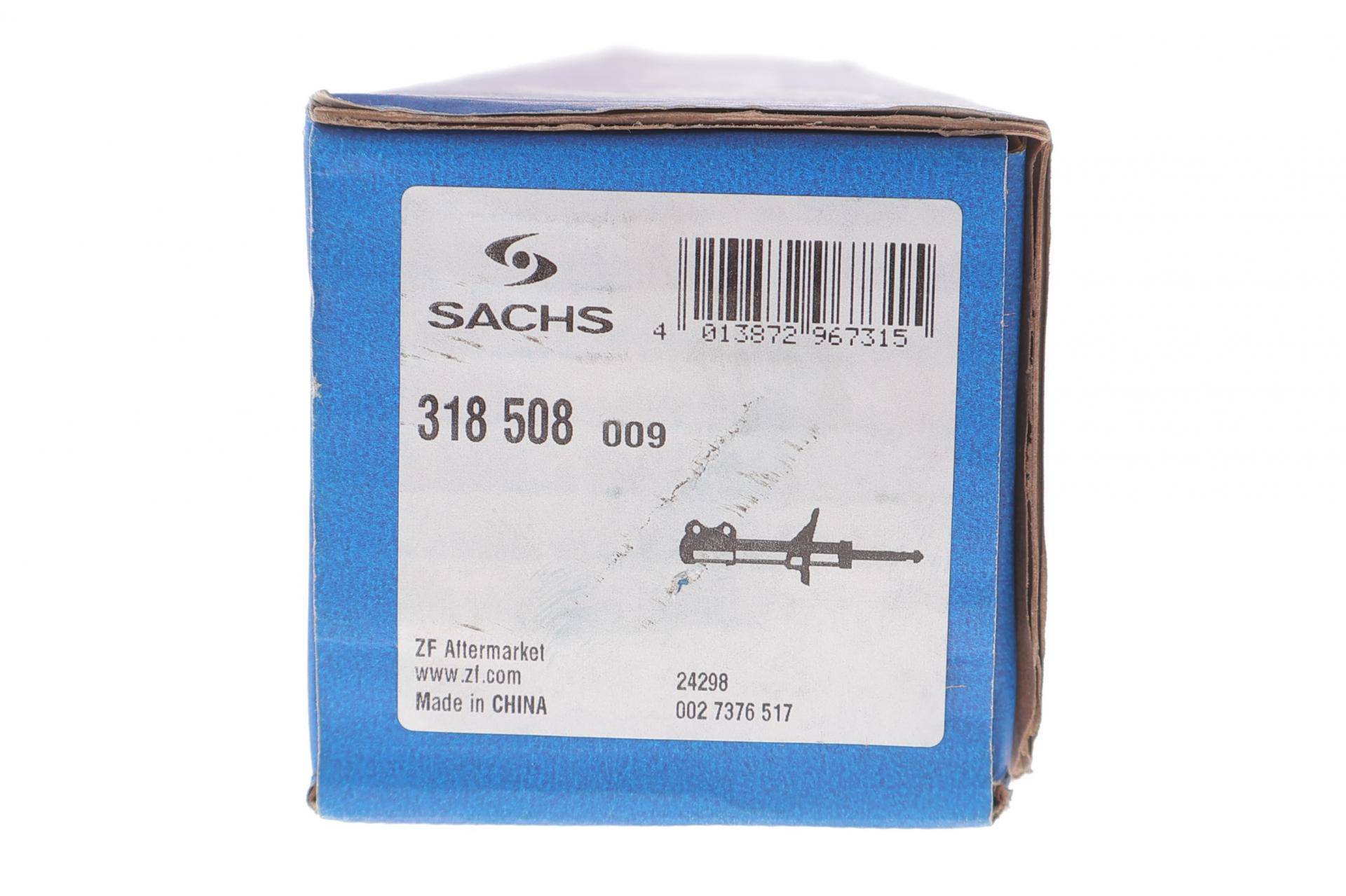 Амортизатор (задній) Toyota Auris/Corolla 1.3-1.6 06-18