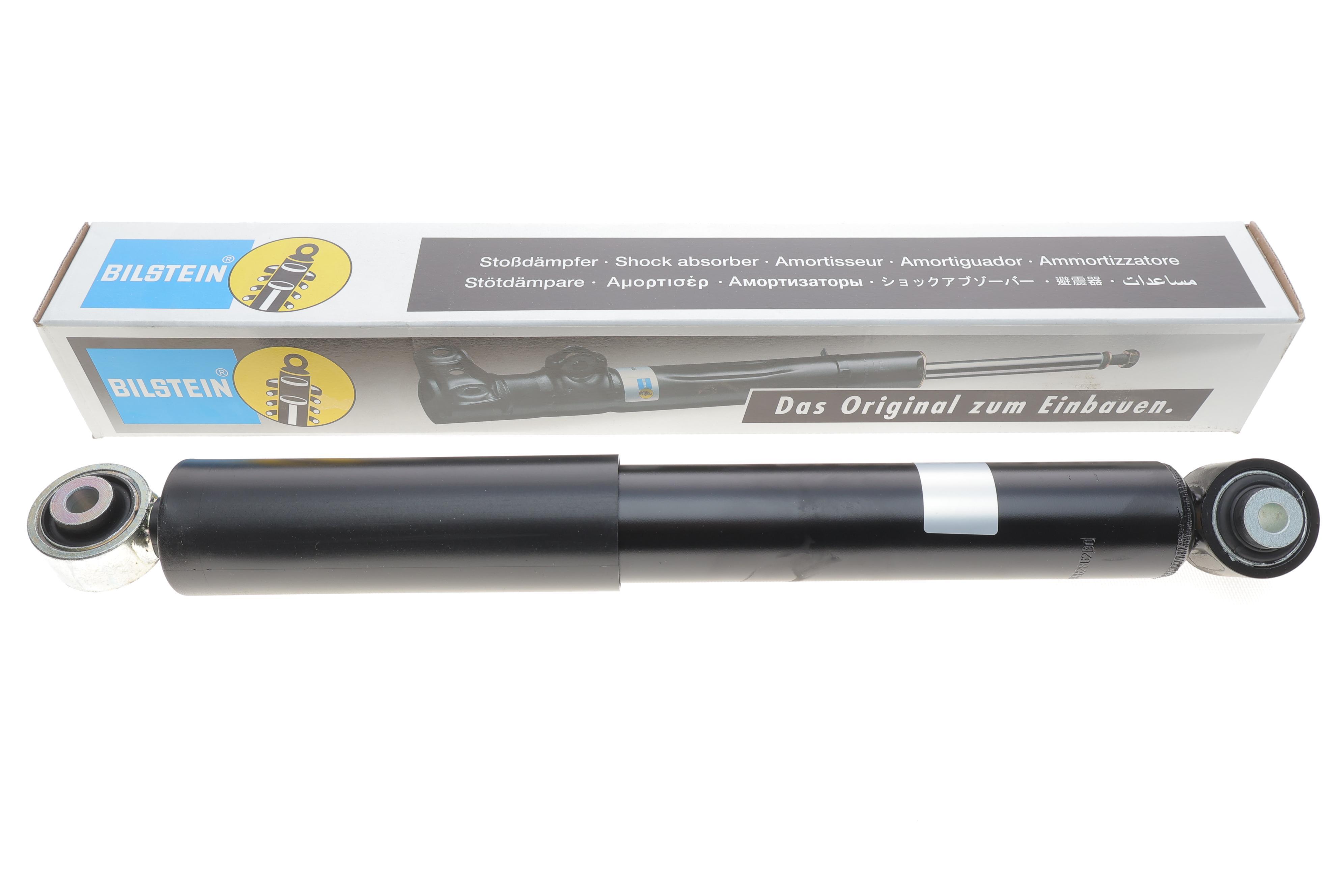 Амортизатор (задній) Toyota Highlander/Kluger 3.5 14- (B4)