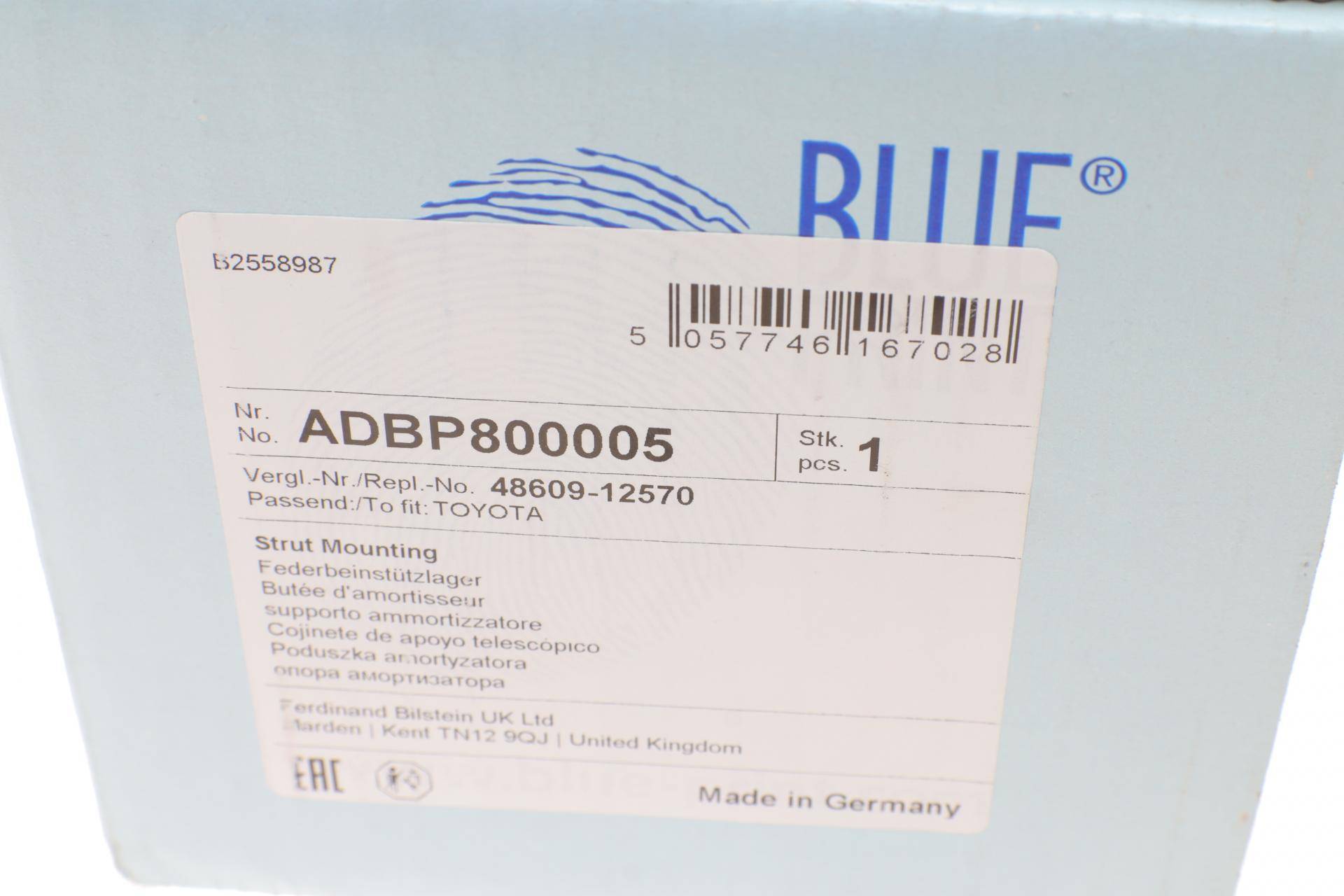 Подушка амортизатора (переднього) + підшипник Toyota Corolla/RAV 4/Auris 05-