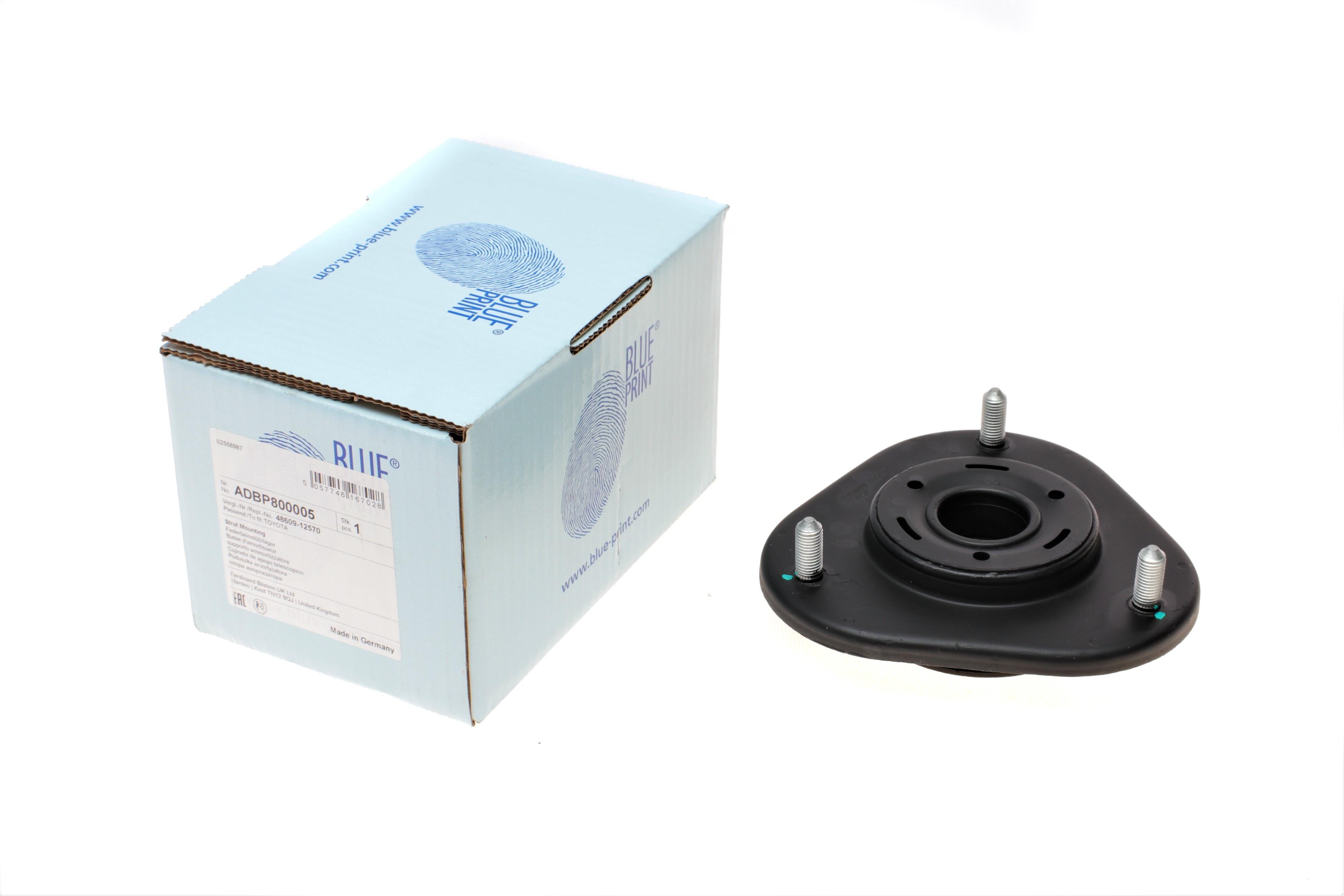 Подушка амортизатора (переднього) + підшипник Toyota Corolla/RAV 4/Auris 05-