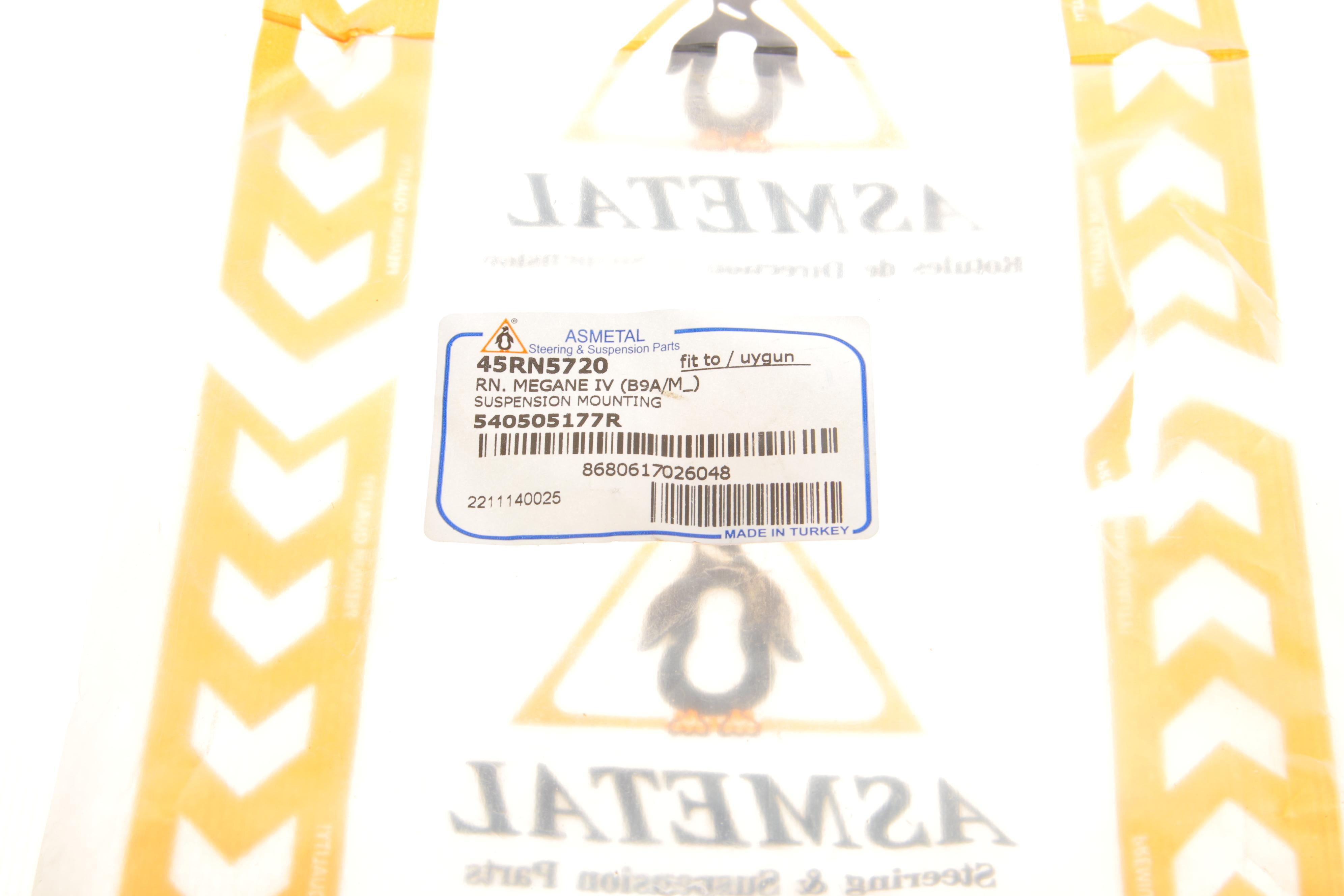 Відбійник амортизатора (переднього) Renault Megane IV 15-