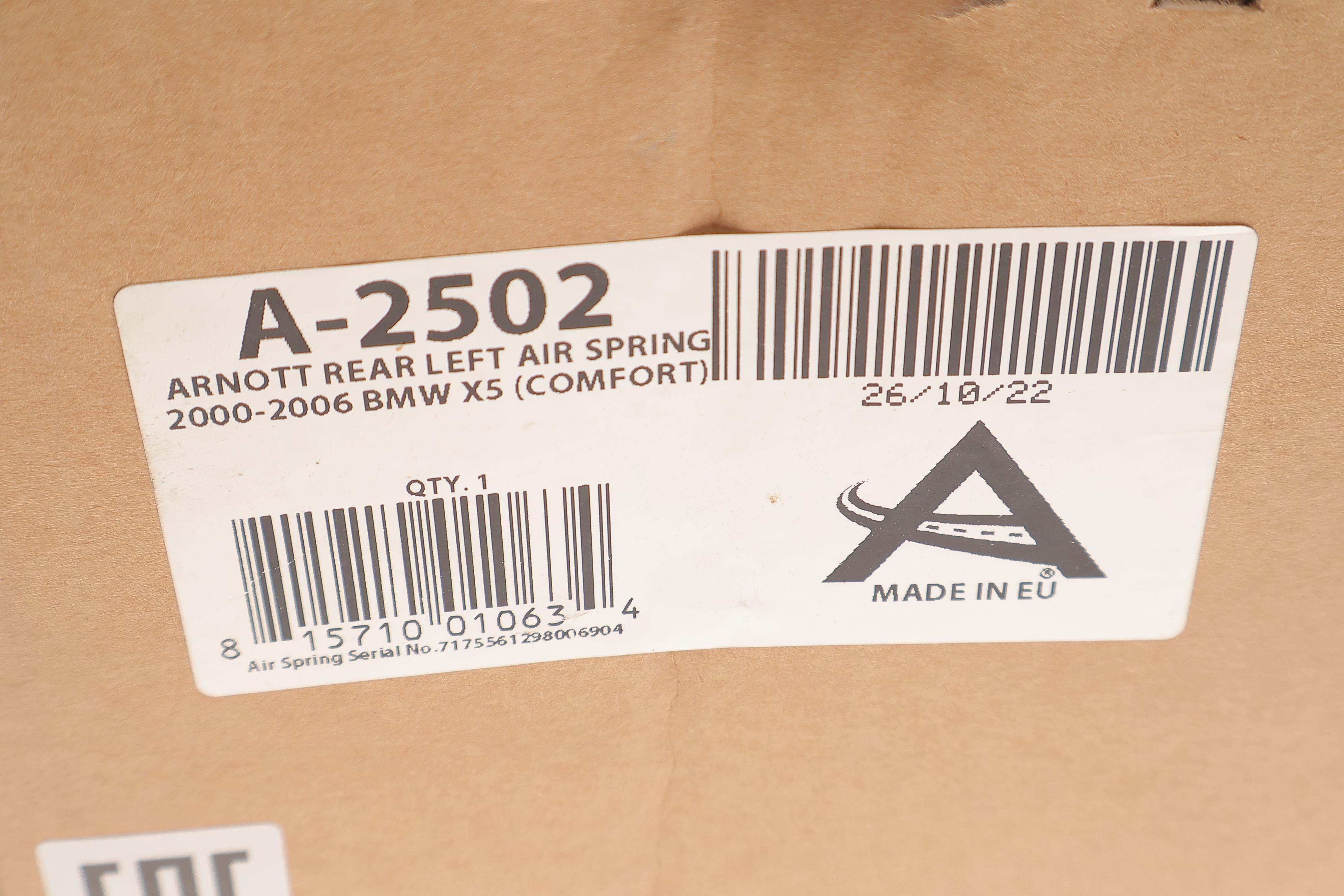 Подушка пневмопідвіски (ззаду) BMW X5 (E53) 00-06 (L)