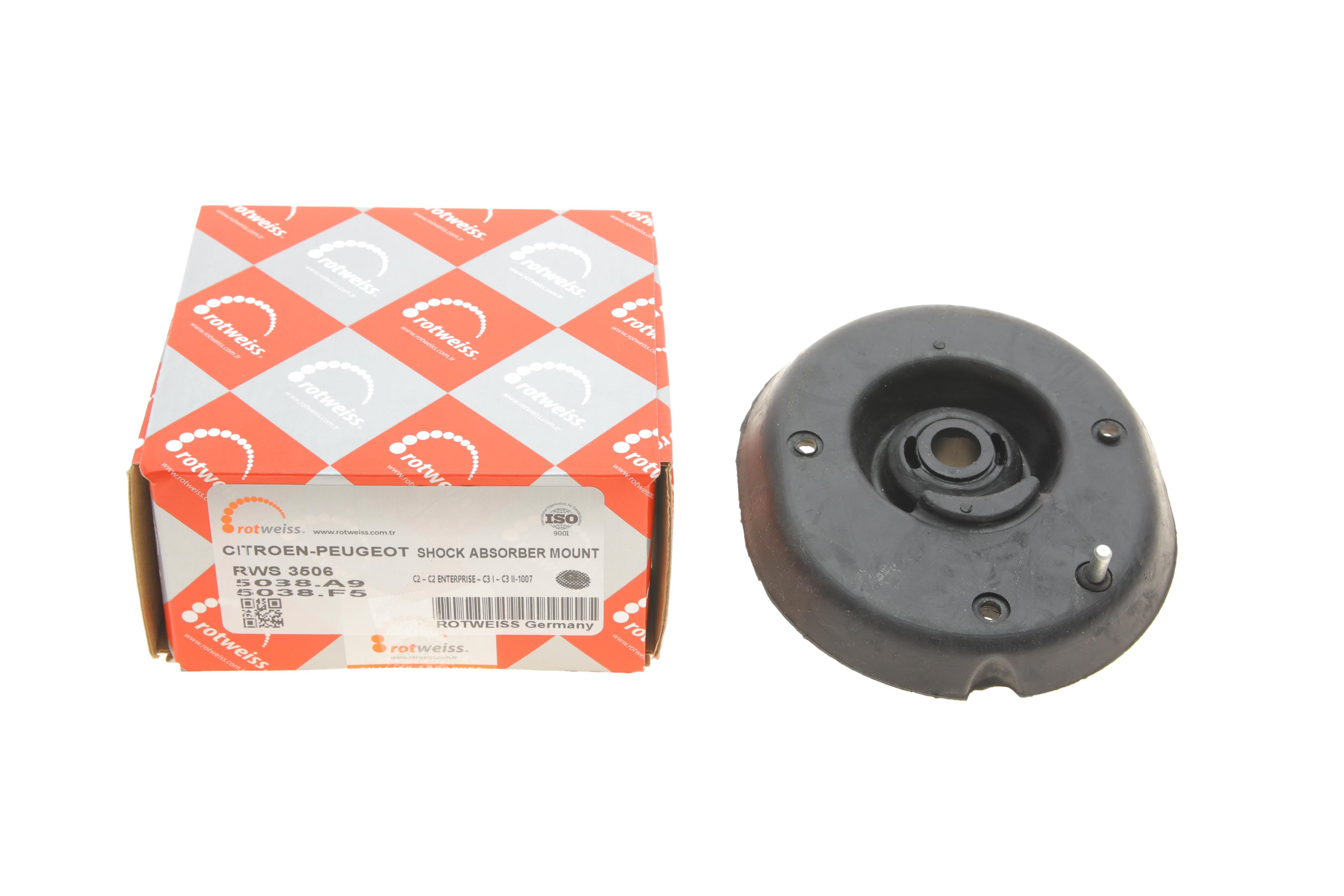 Подушка амортизатора (переднього) Citroen C2/ C3 1.1-1.6 03-