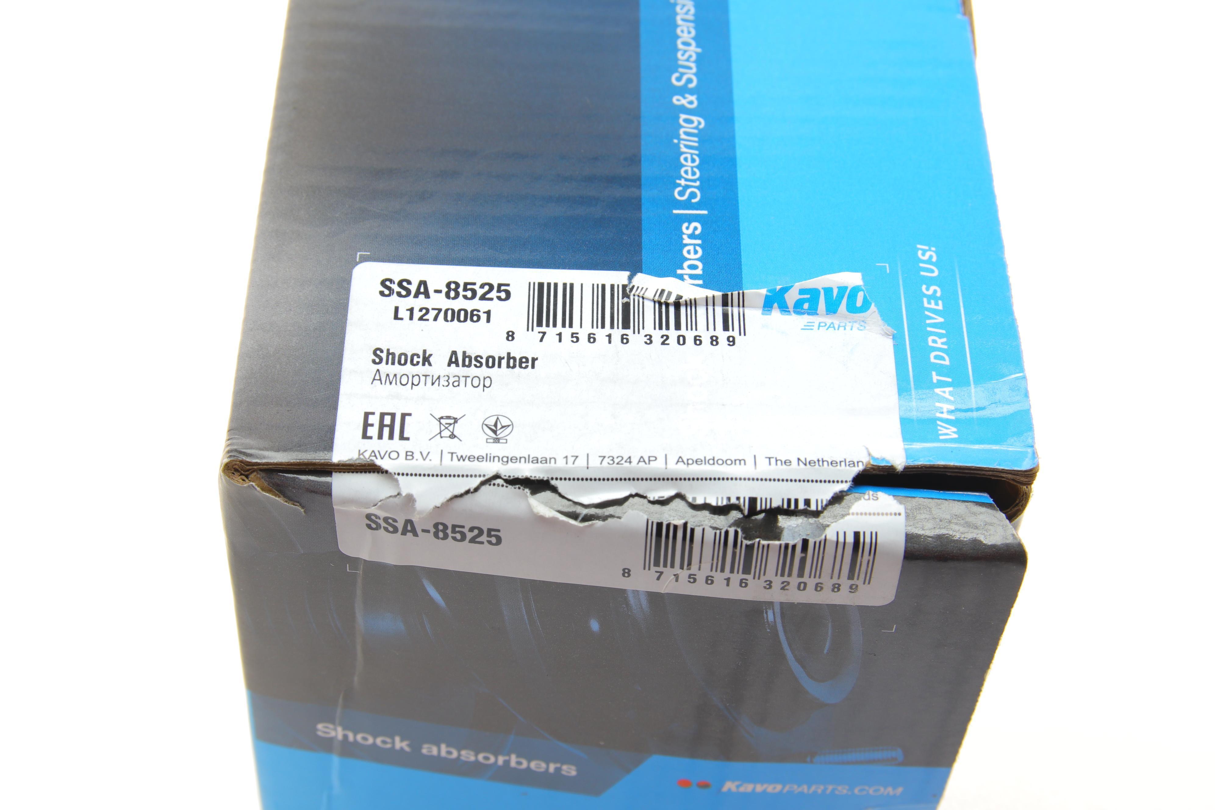 Амортизатор (передній) Suzuki Grand Vitara I 1.6-2.7 98-05 (L)