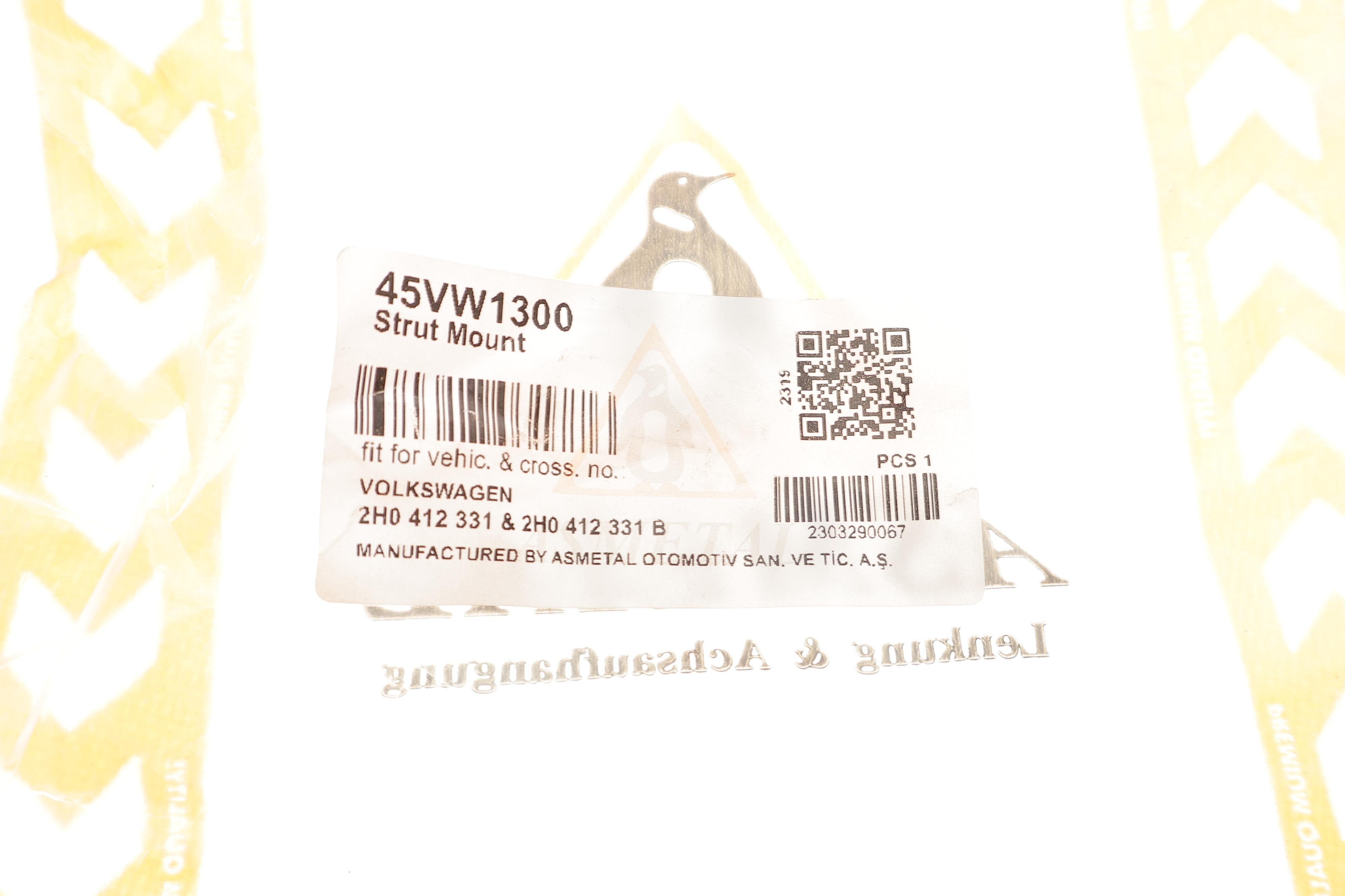 Подушка амортизатора (переднього) VW Amarok 10-