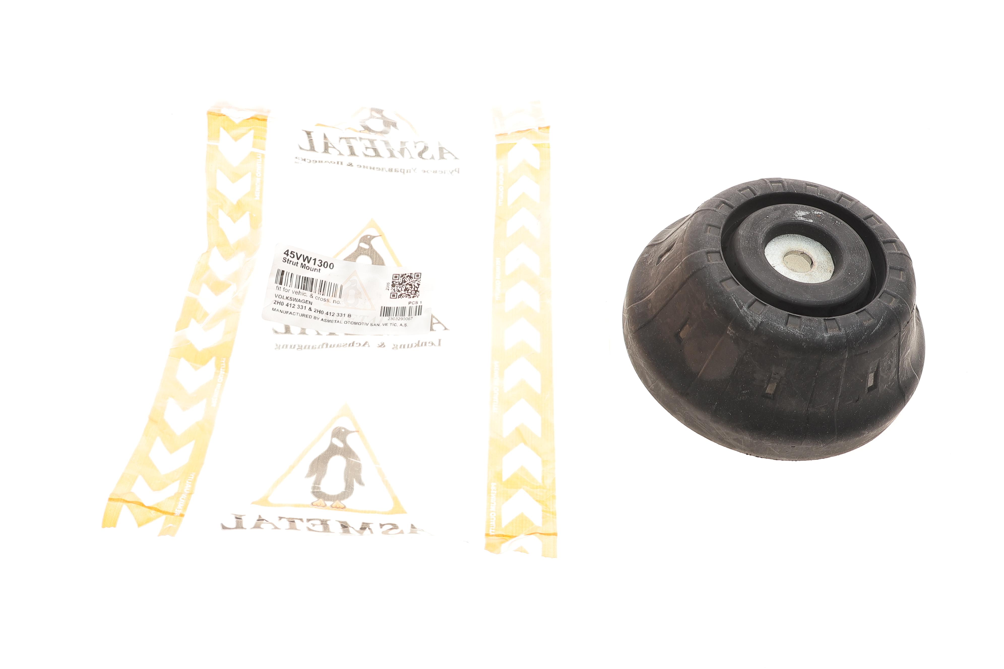 Подушка амортизатора (переднього) VW Amarok 10-