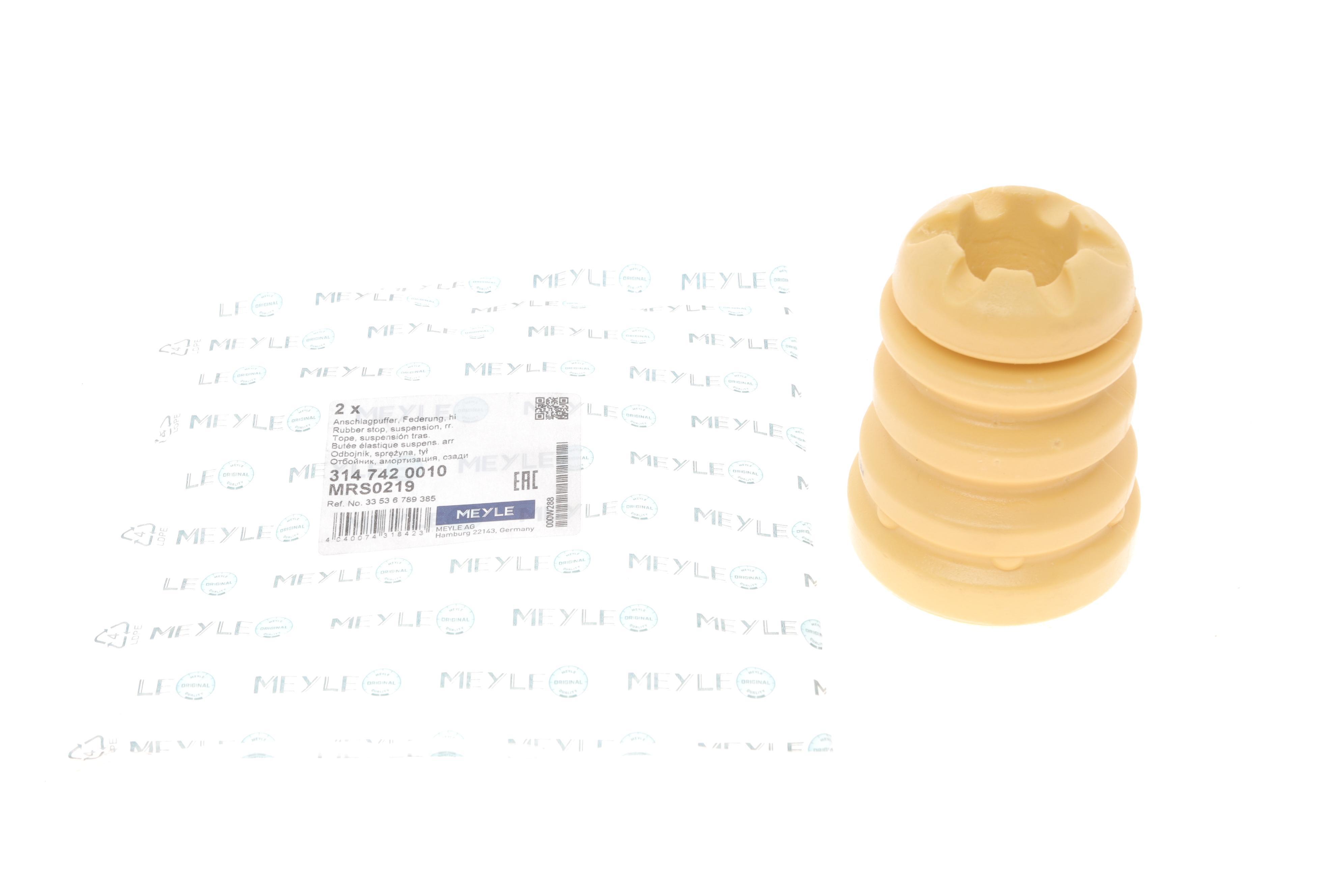 Відбійник амортизатора (заднього) BMW 5 (F10) 09-16