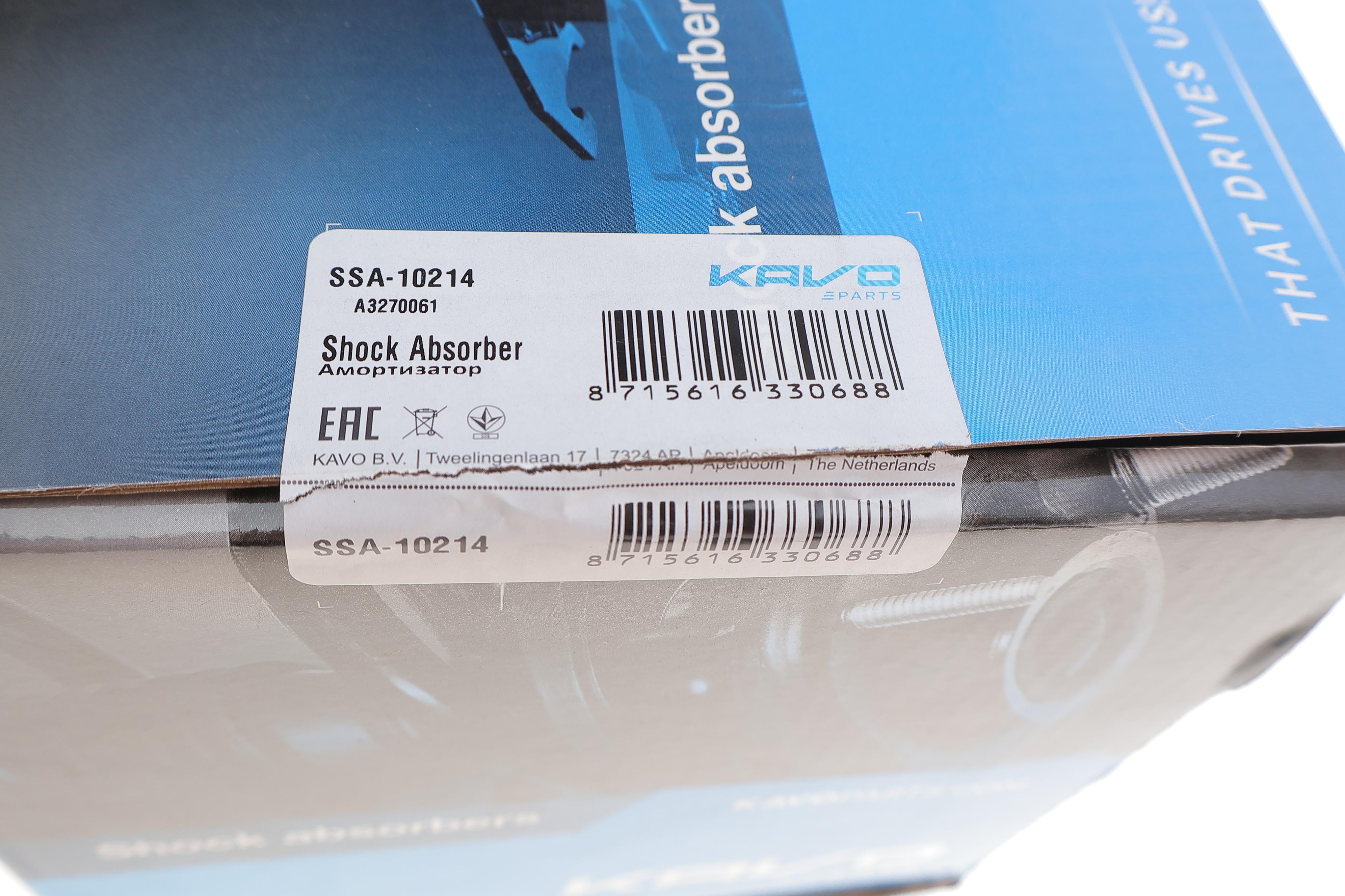 Амортизатор (передній) Renault Megane II 02-