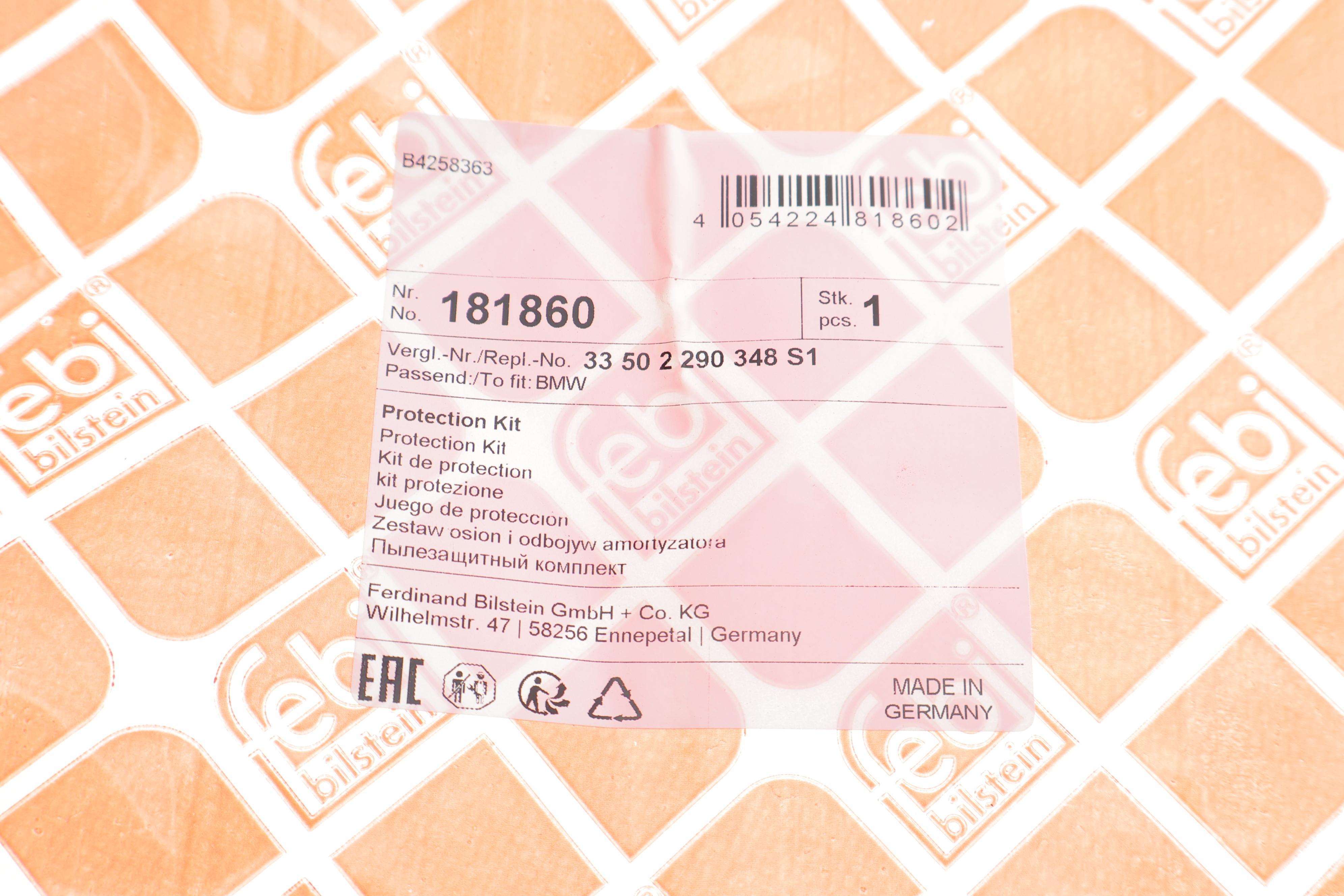 Пильник + відбійник амортизатора (заднього) BMW 3 (E46) 00-07 (к-кт 2 шт.)