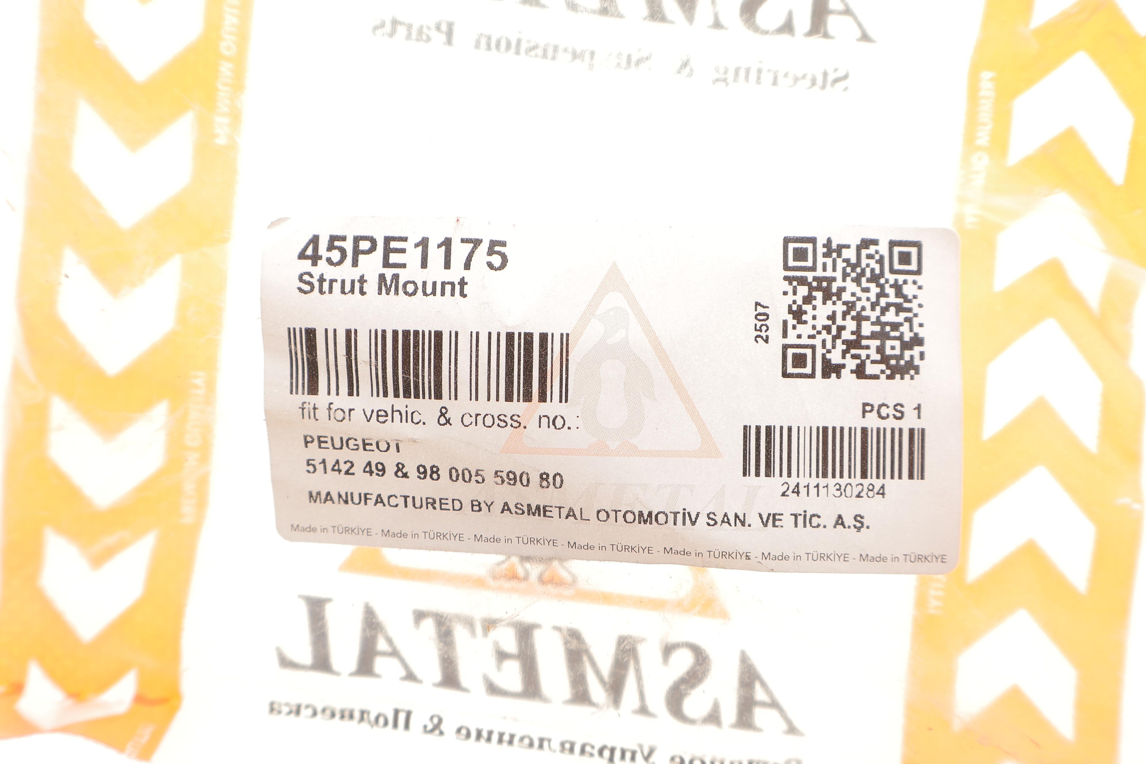 Подушка амортизатора (заднього) Peugeot 3008 1.6/2.0 HDi 09-