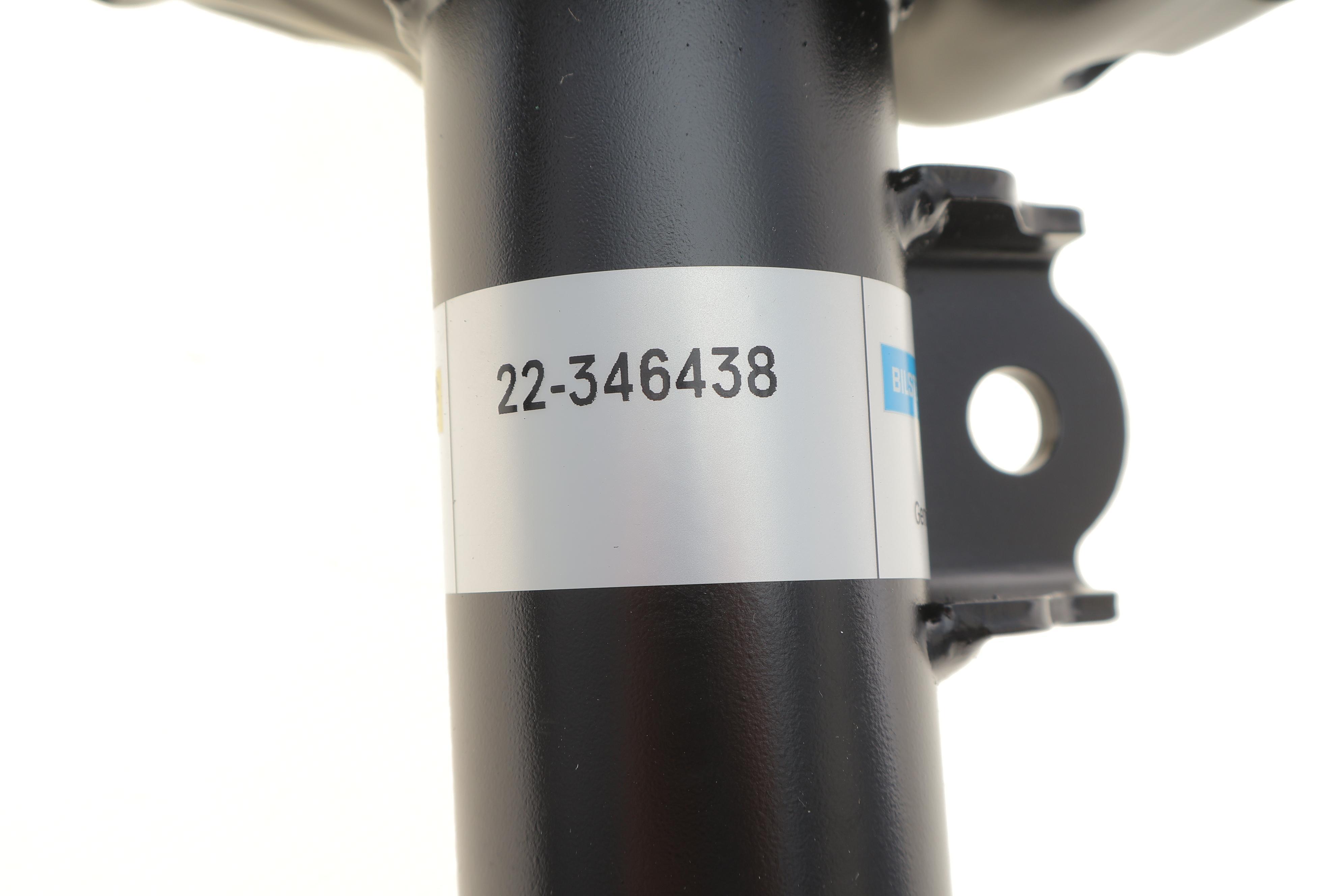 Амортизатор (передній) (L) Kia Niro 1.6 GDI 16- (B4)