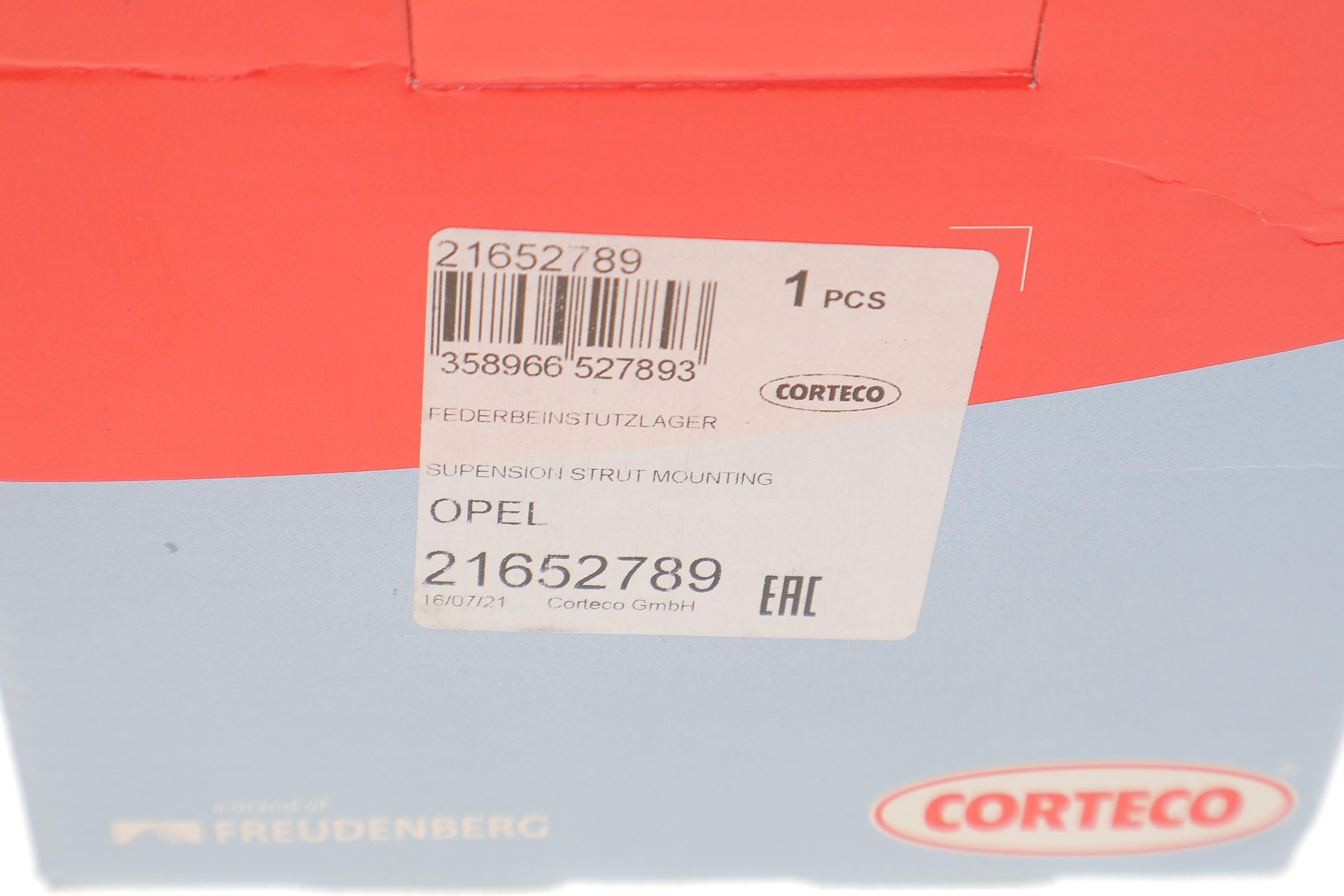 Подушка амортизатора (переднього) Opel Calibra A/Vectra A 88-97