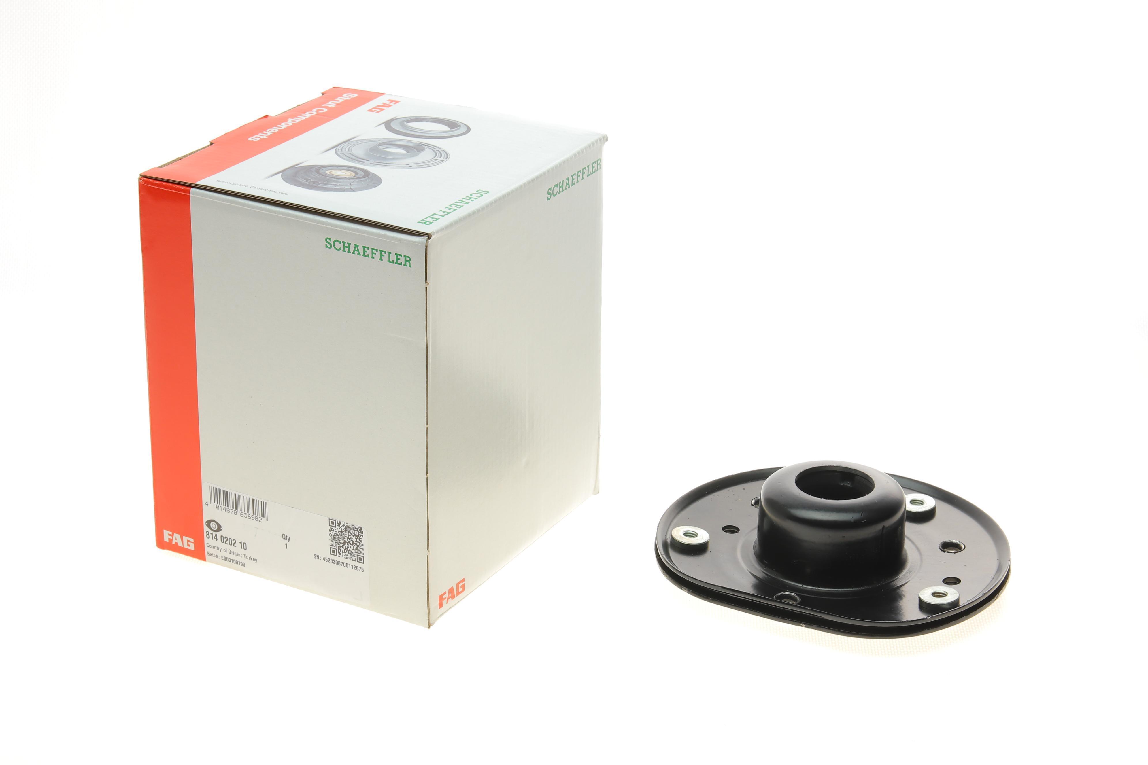 Подушка амортизатора (переднього) Ford Galaxy 1.5/2.0 TDCi 15-