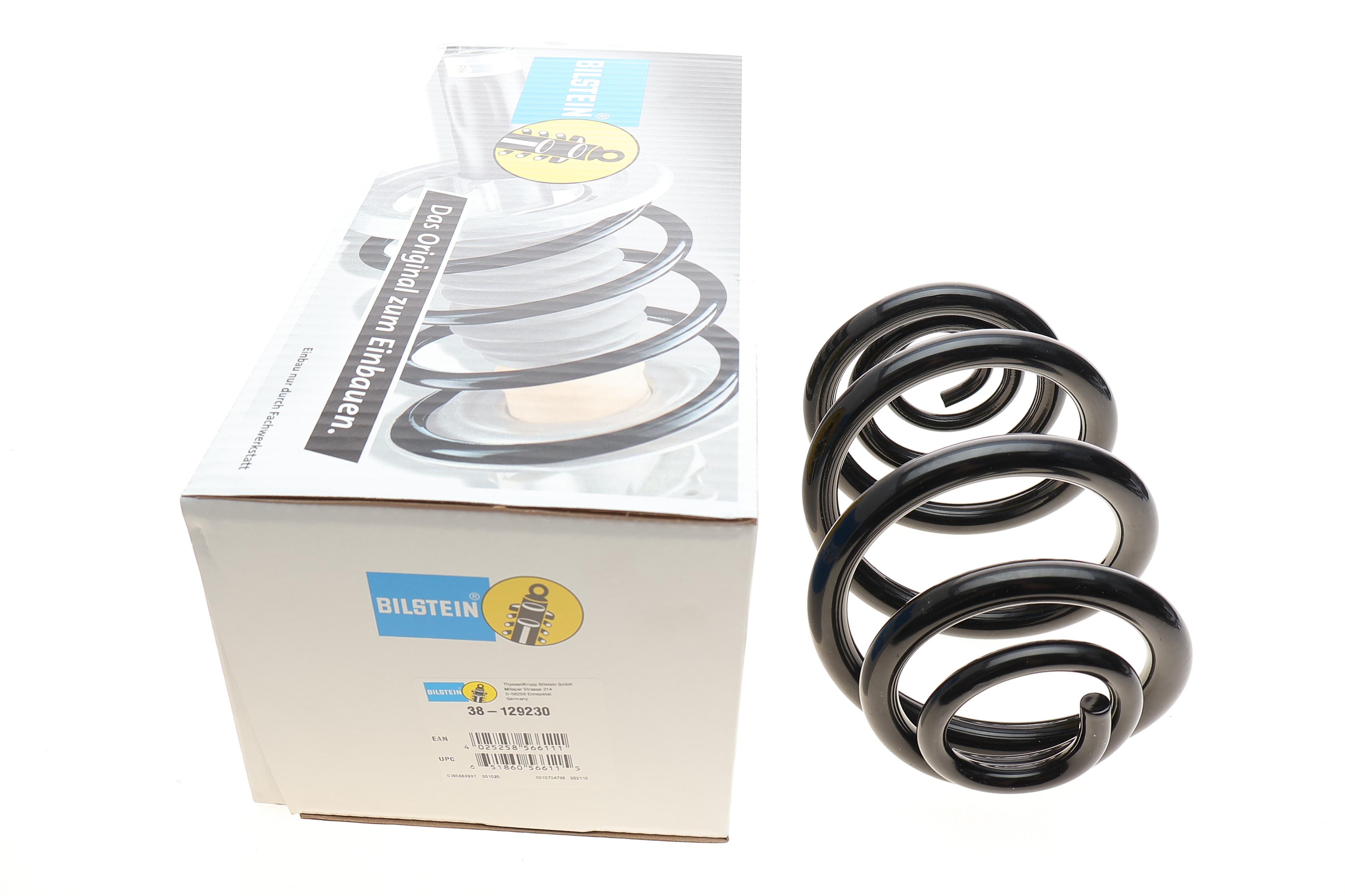 Пружина (задня) BMW 3 (E46) 98-05 (седан/унив/кабри./купе) (B3)