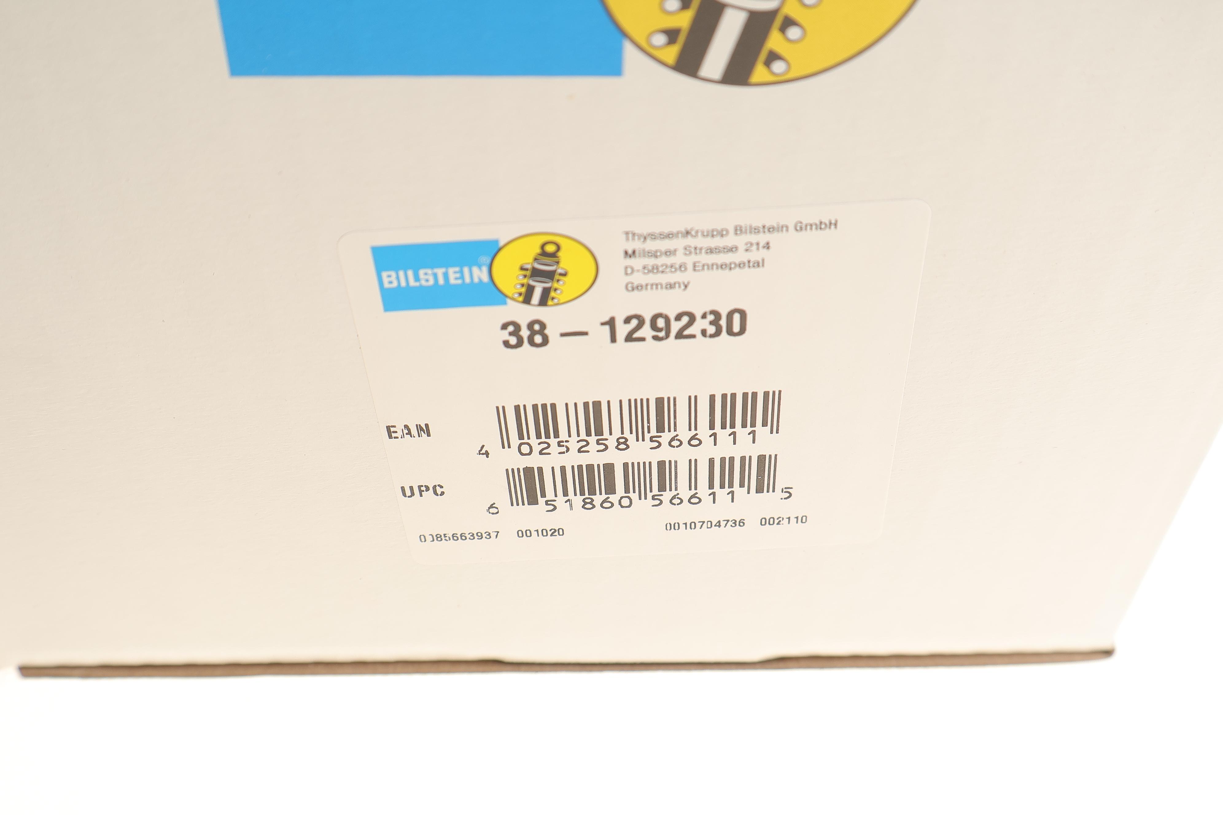 Пружина (задня) BMW 3 (E46) 98-05 (седан/унив/кабри./купе) (B3)