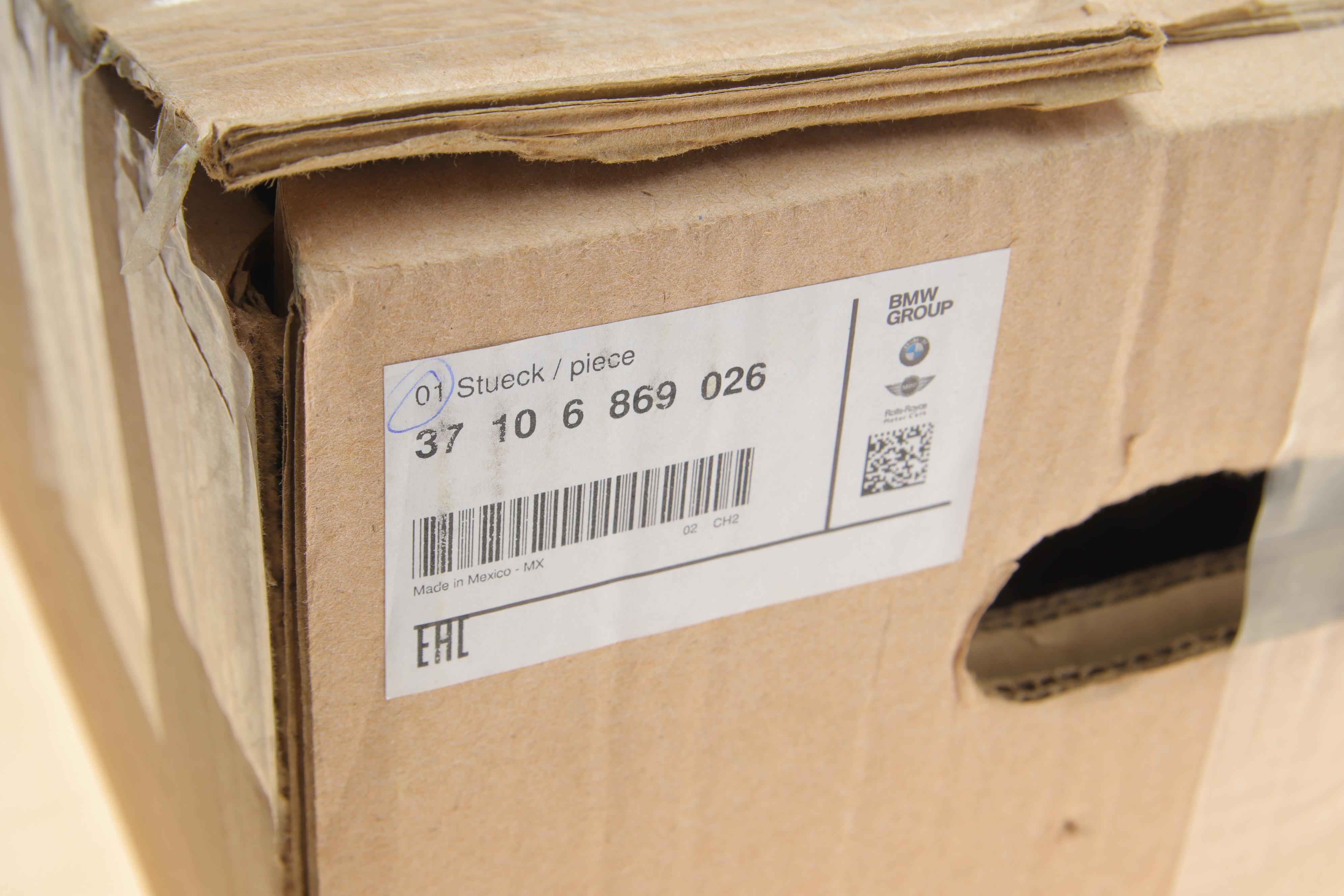 Амортизатор (задній) BMW X5 (G05/F95) 18-23 B57/B58/N63 (R)