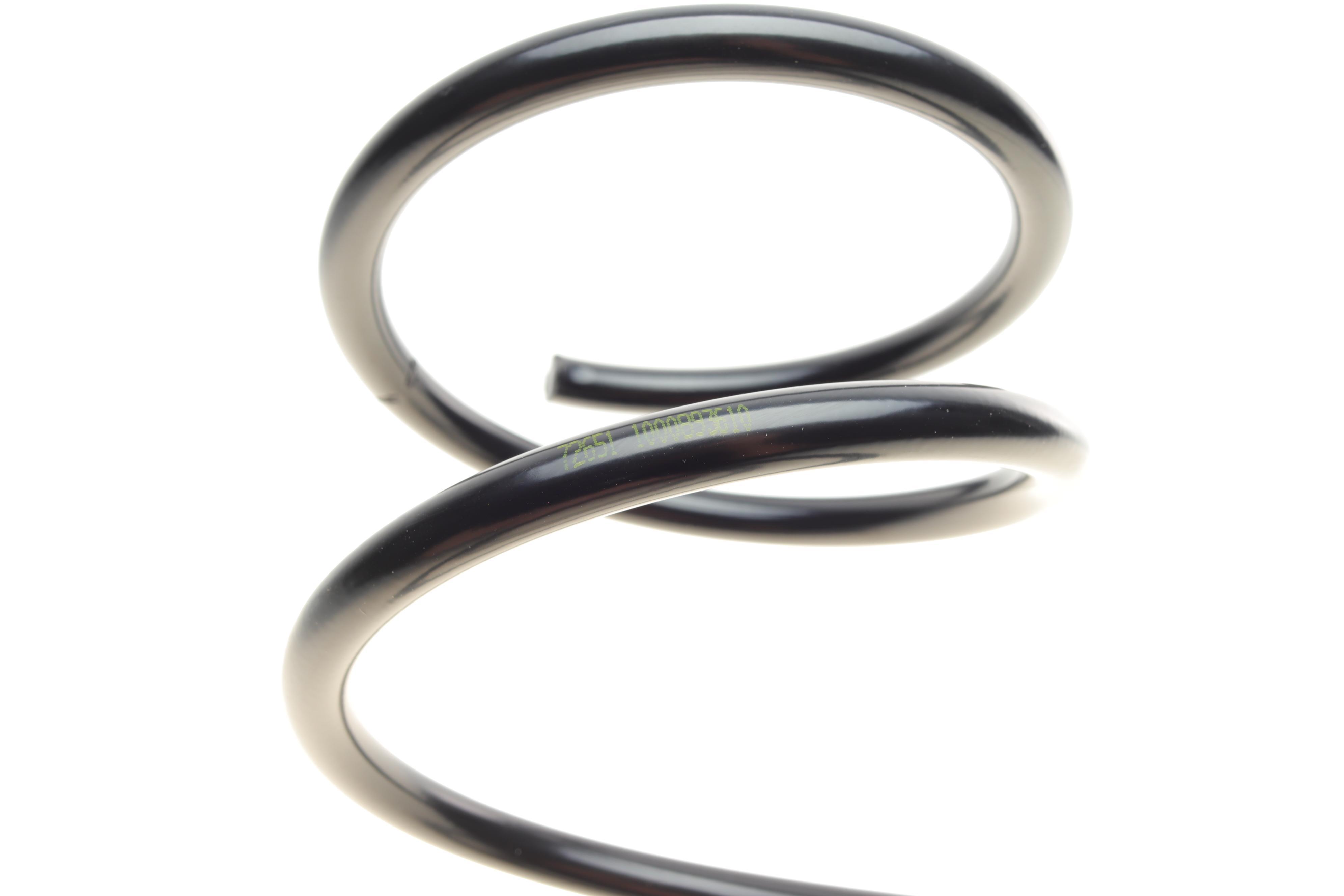 Пружина (задня) Mazda 323 1.3/1.6/1.6-1.8 16V/1.7D 89-96 (седан/нах.зад.частина)