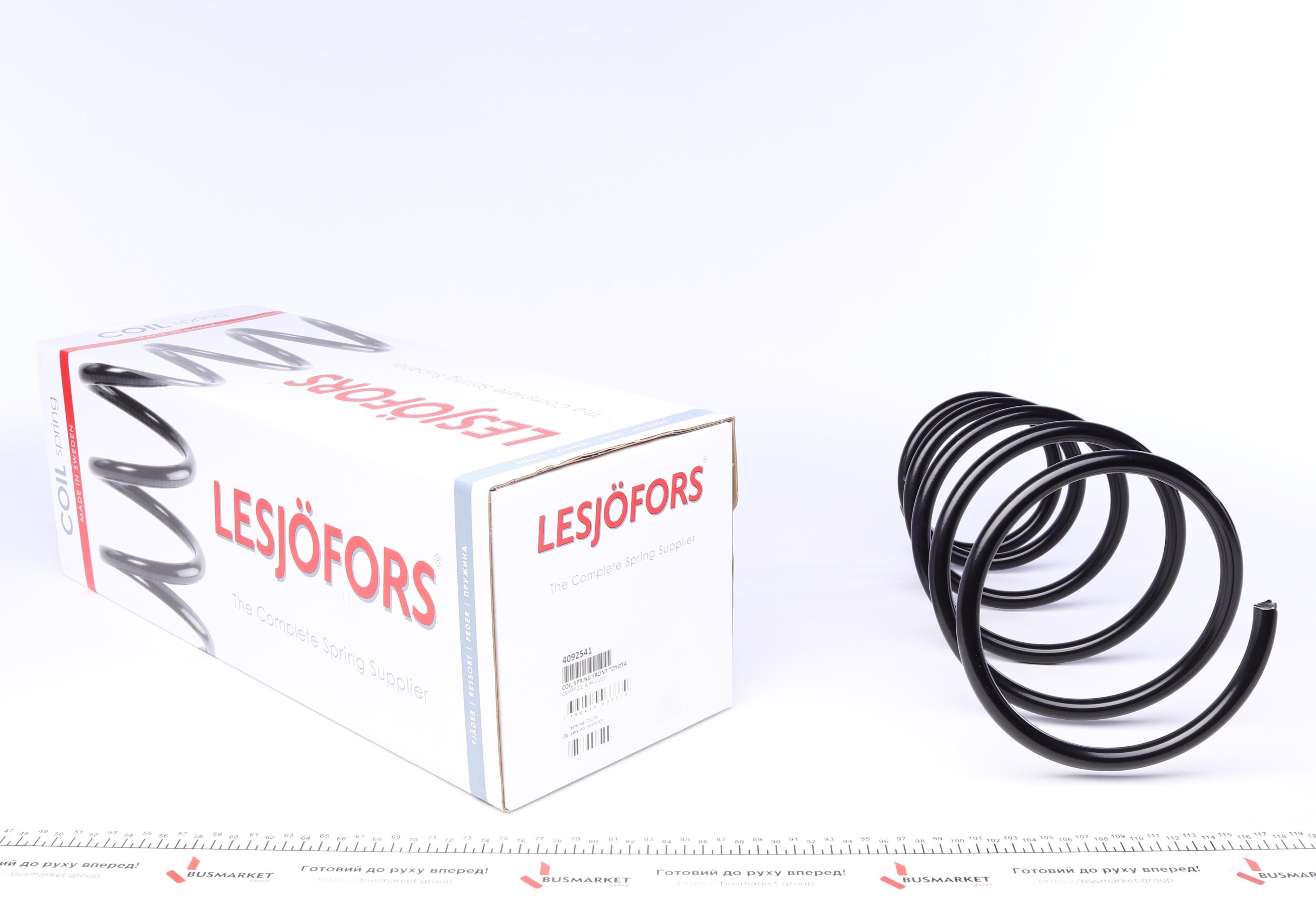 Пружина (передня) Toyota Camry V2 2.2 96-02 (седан)