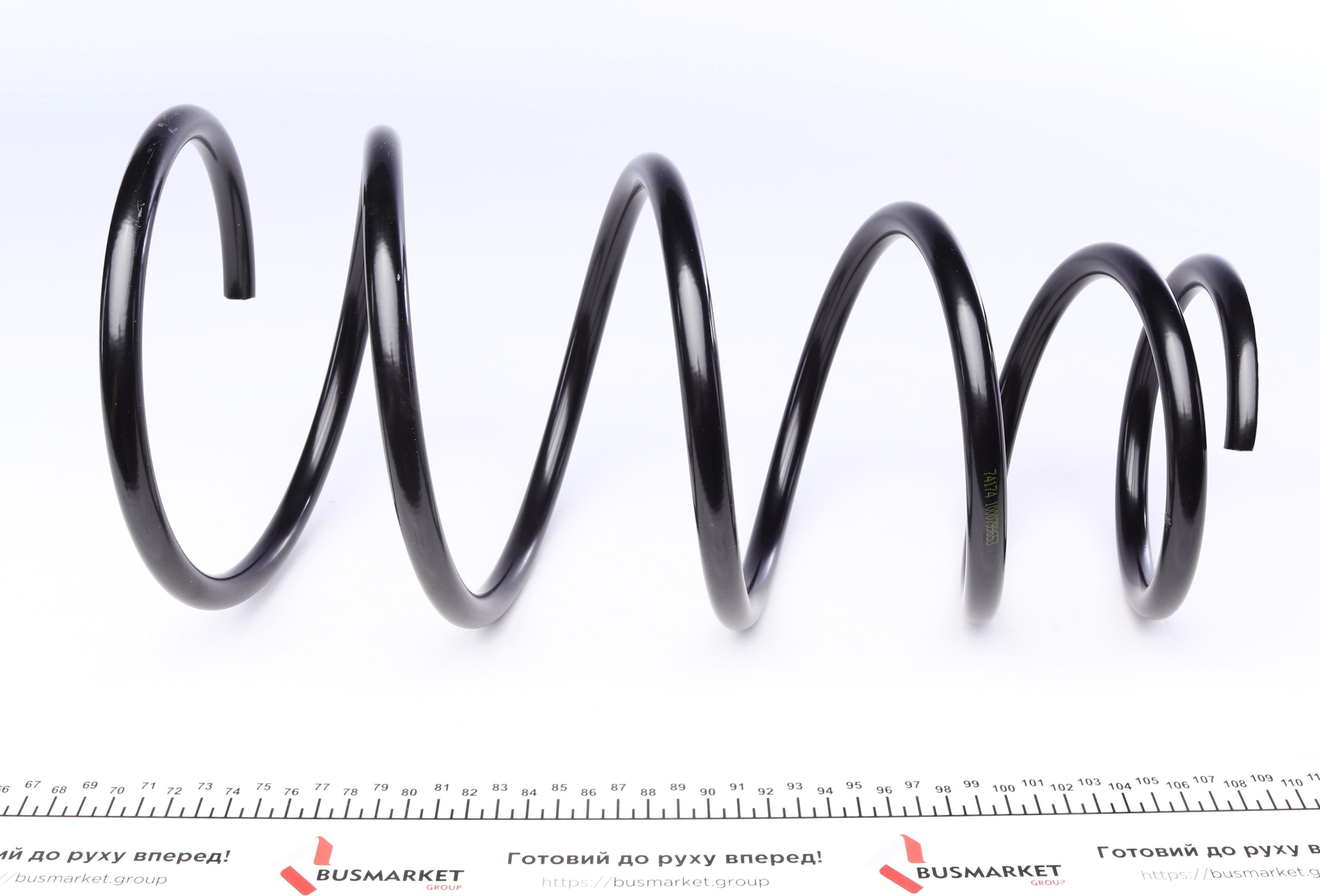 Пружина (передня) Toyota Camry V2 2.2 96-02 (седан)