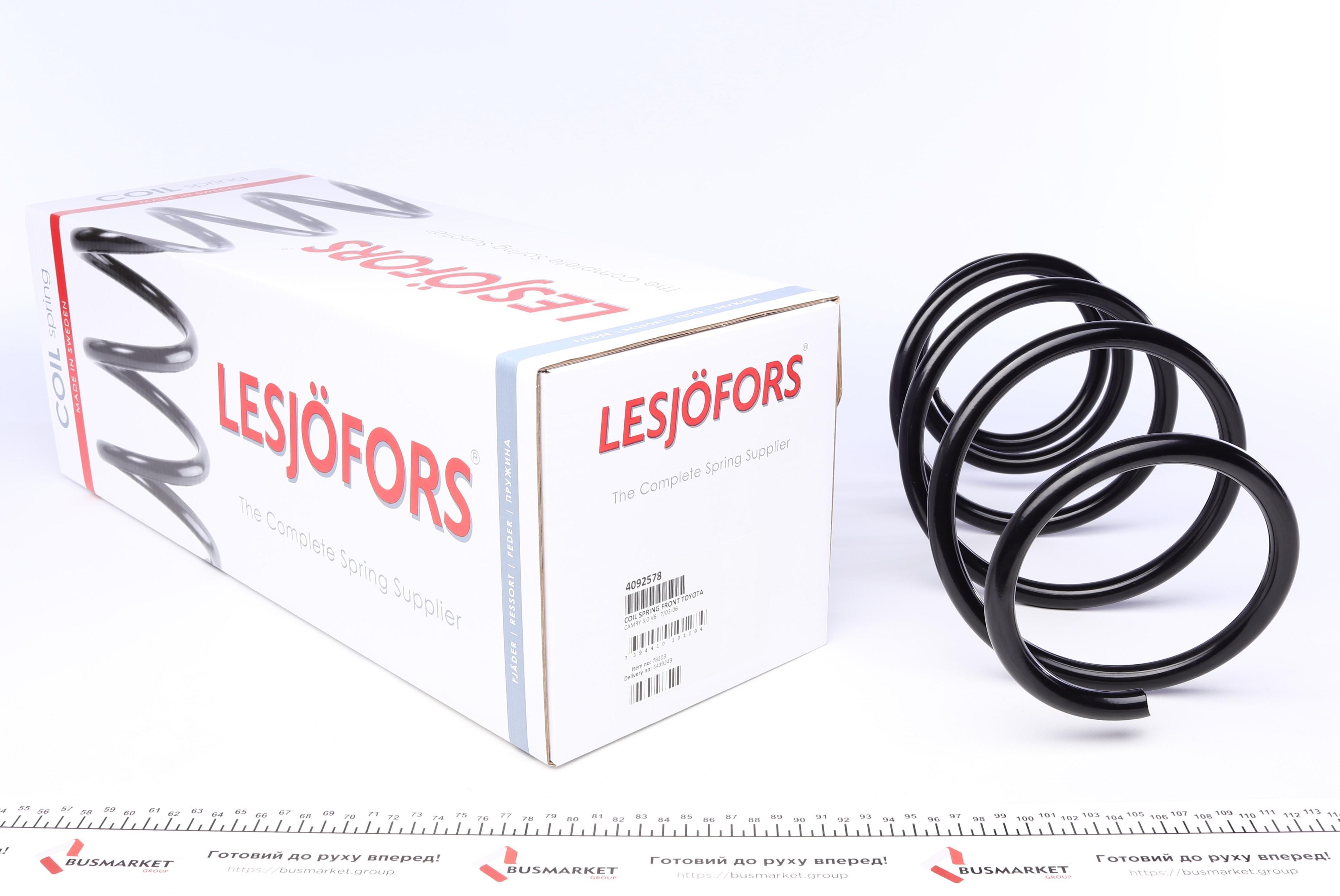 Пружина (передня) Toyota Camry V3 3.0 03-06 (седан)