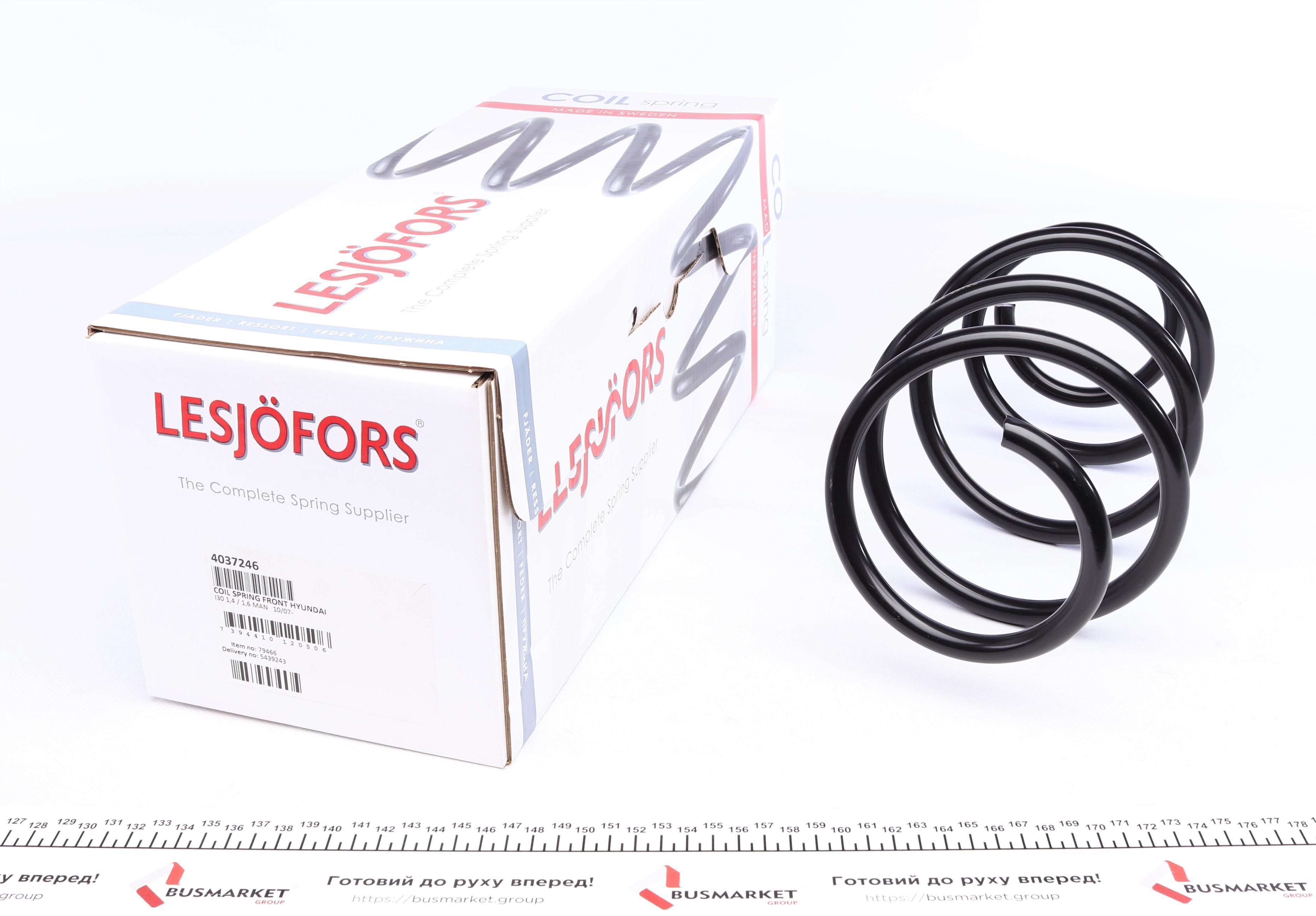 Пружина (передня) Hyundai i30 1.4/1.6 07-11 МКПП для 1.6 (накл.зад.ч.) (№ шасі:J на 11 позиції)