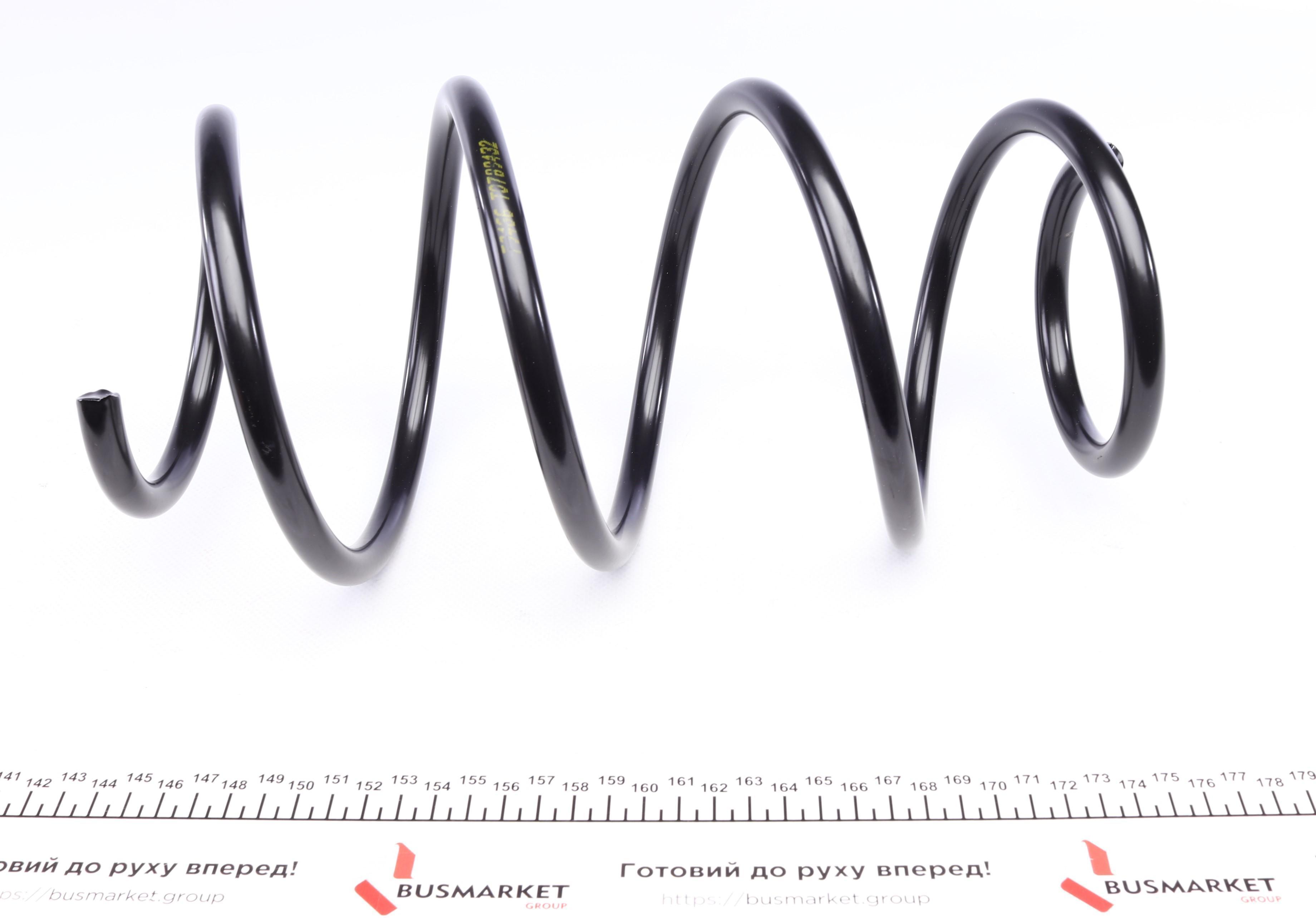 Пружина (передня) Hyundai i30 1.4/1.6 07-11 МКПП для 1.6 (накл.зад.ч.) (№ шасі:J на 11 позиції)