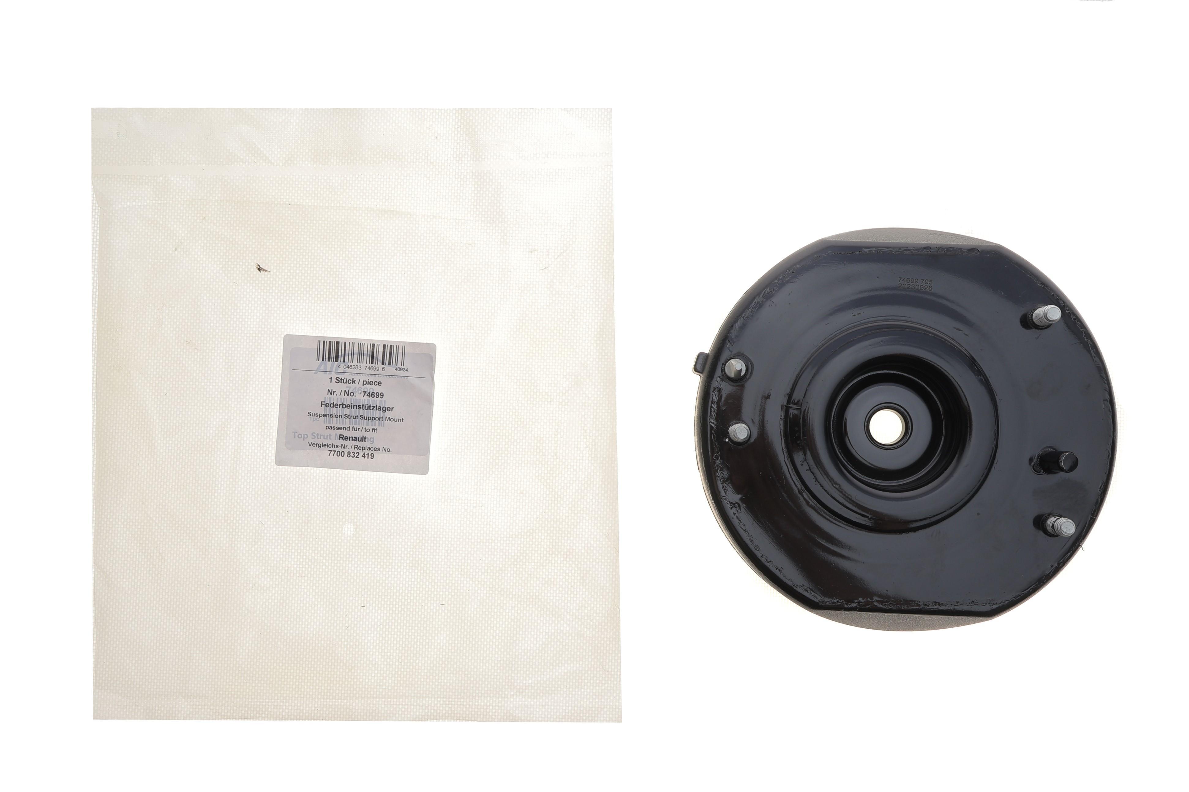 Подушка амортизатора (переднього) Renault Laguna I 93-01 (L)