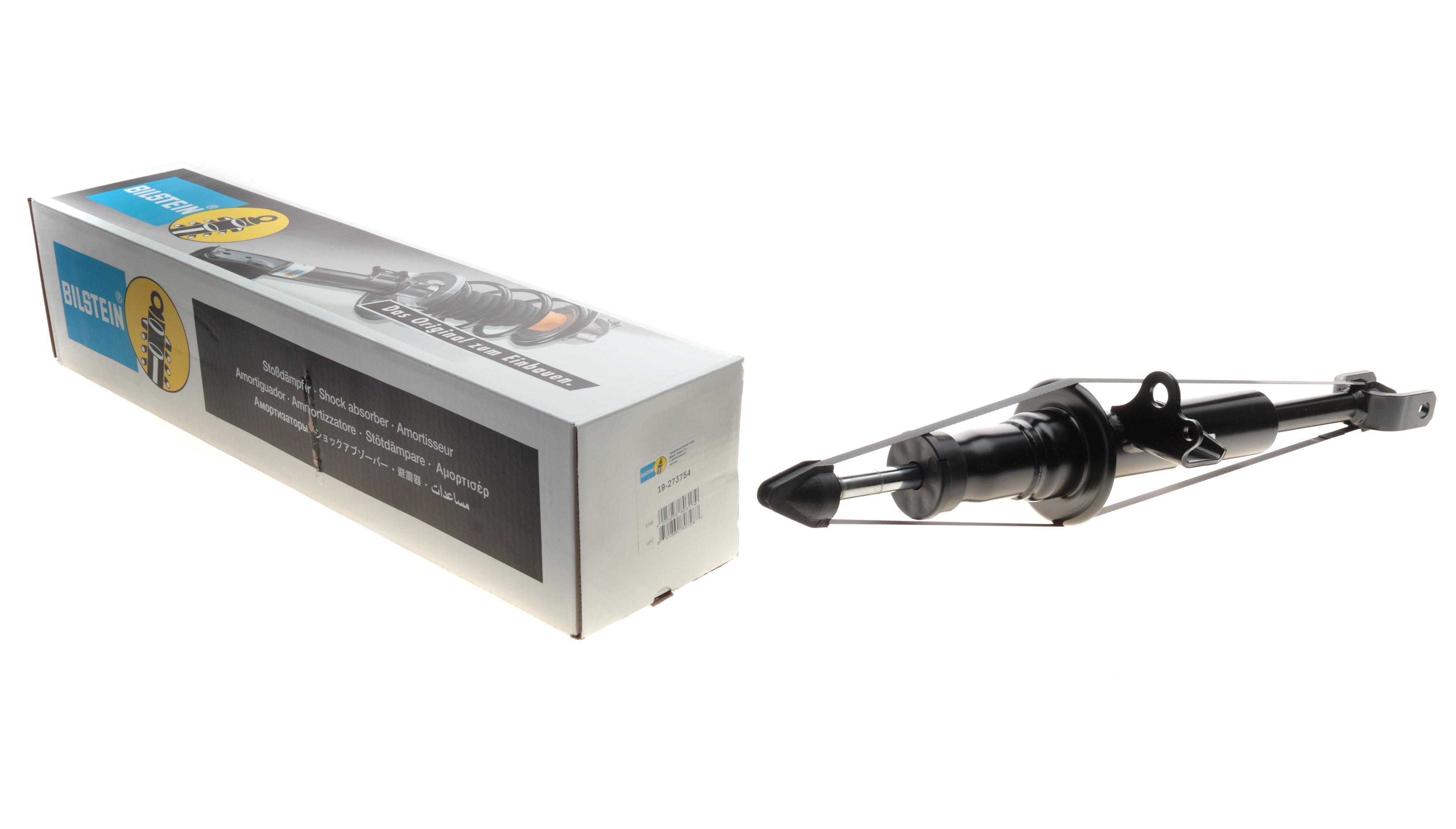 Амортизатор (передній) BMW 5 (F10/F11) 10- (L) 7/N20/N47/N53/N55/N57 (B4)