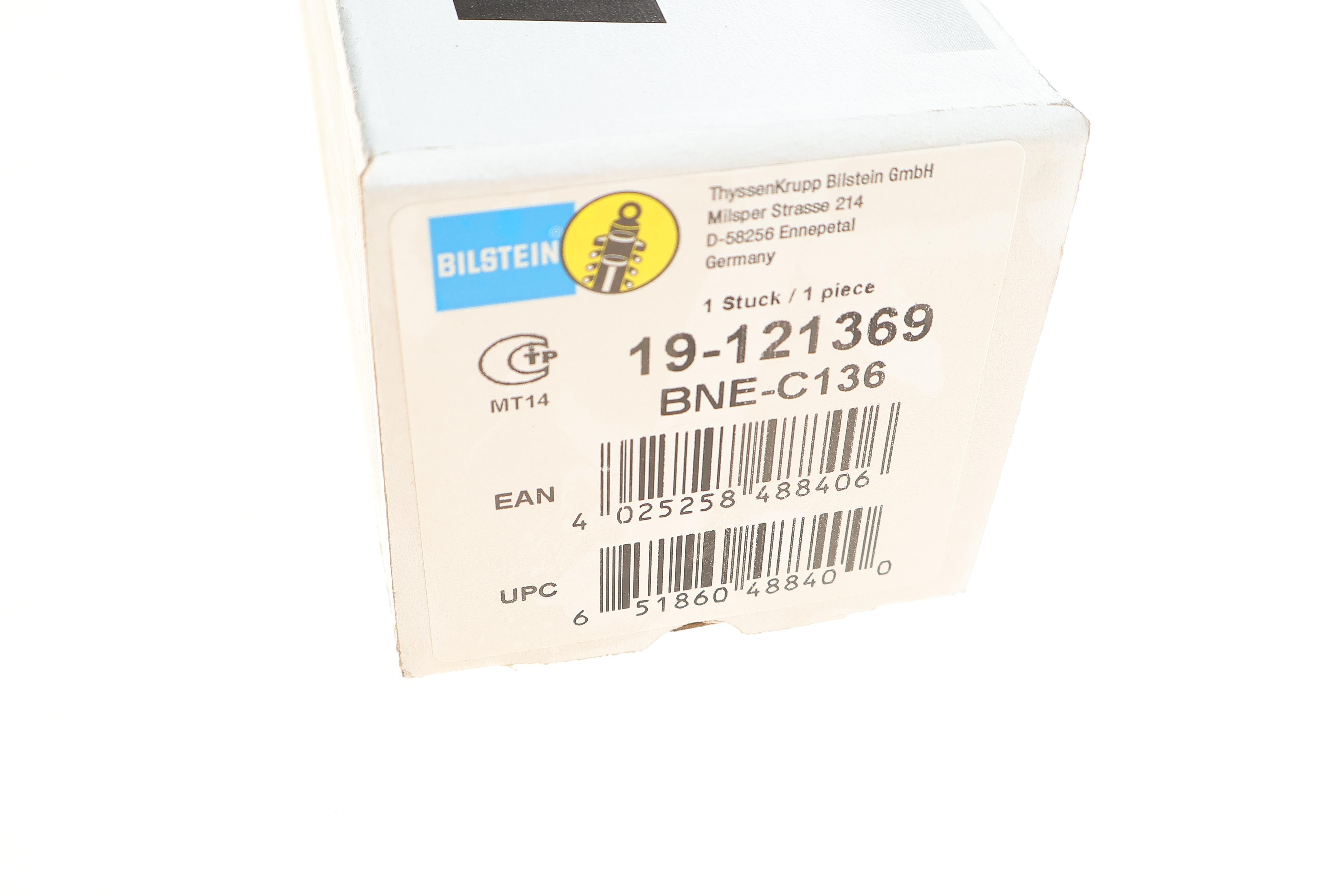 Амортизатор (задній) Hyundai Atos 1.0-1.1 98-08(B4)