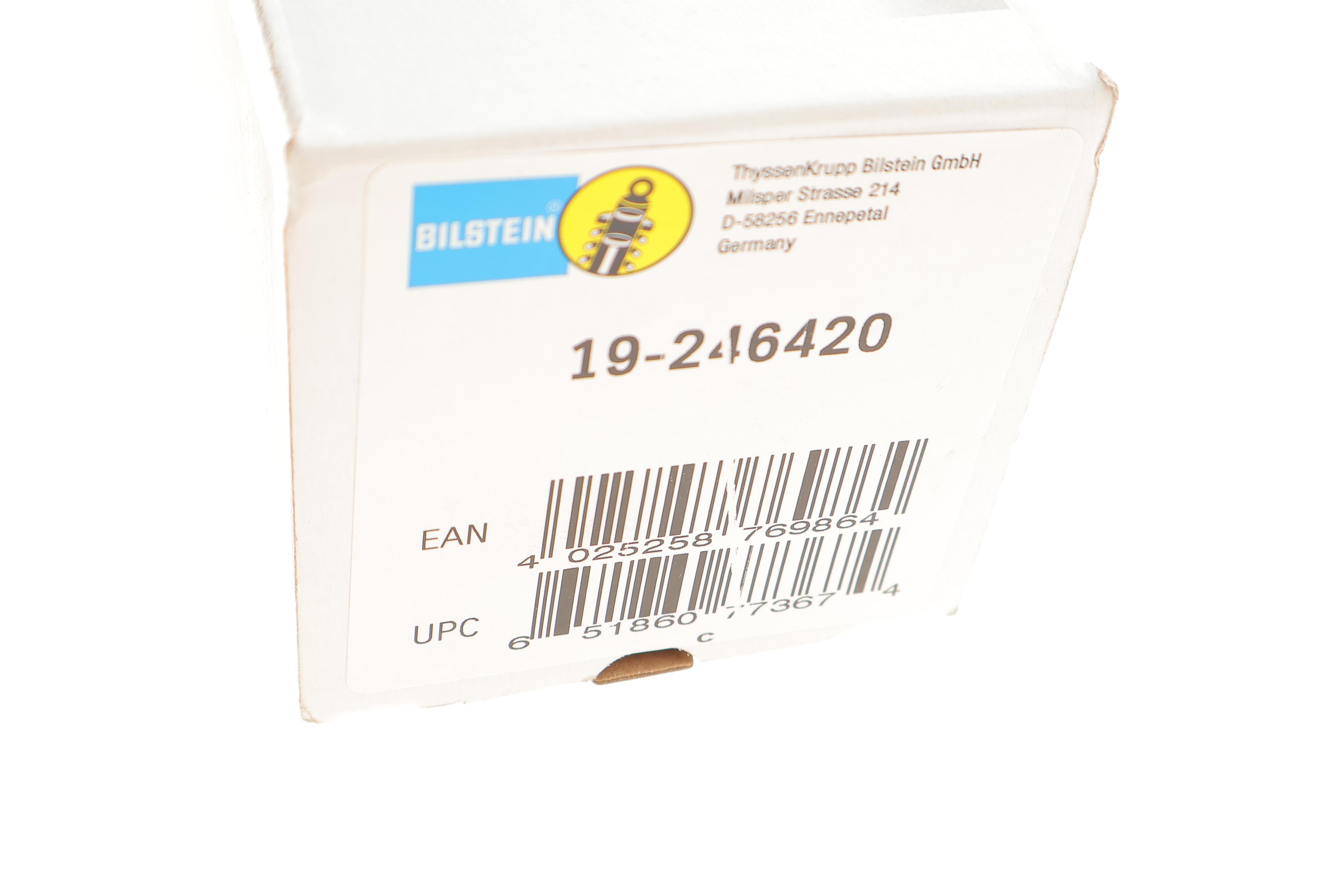 Амортизатор (задній) Ford Transit Courier 14- (Gas)