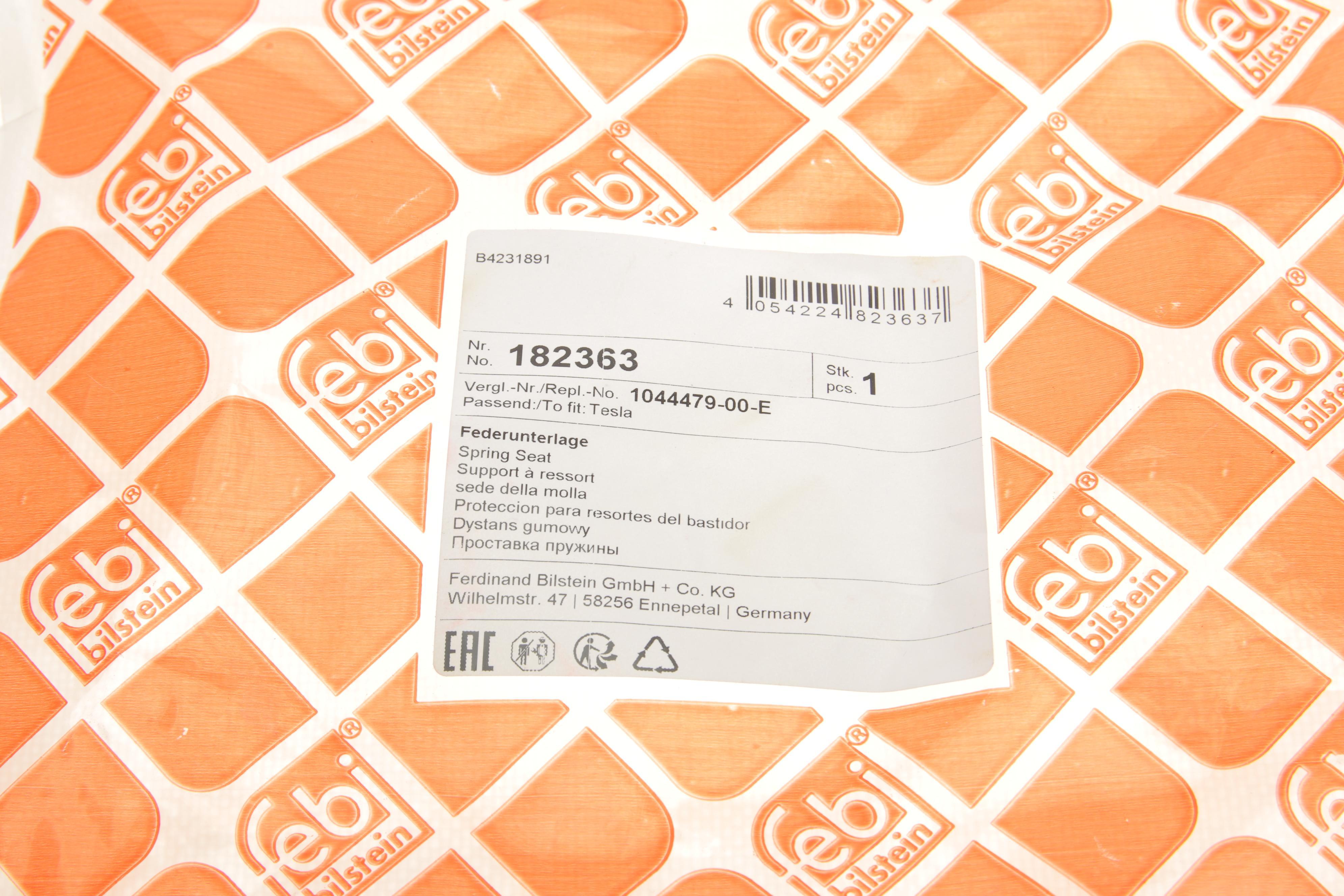 Тарілка пружини (задньої/нижня) Tesla Model 3/Model Y 17-