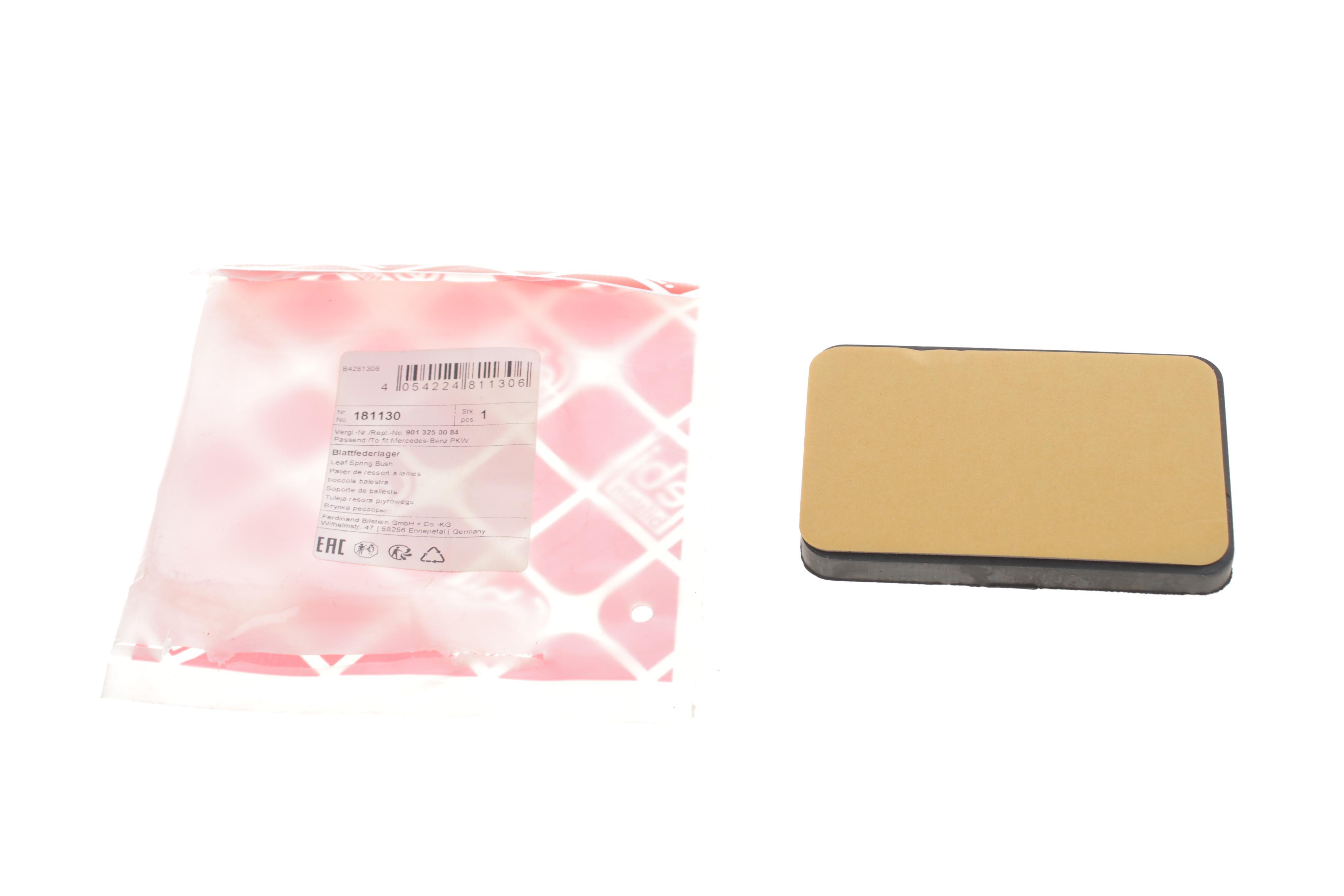 Антискрип MB Sprinter 901-904 (для передньої 2-ох листової ресори)