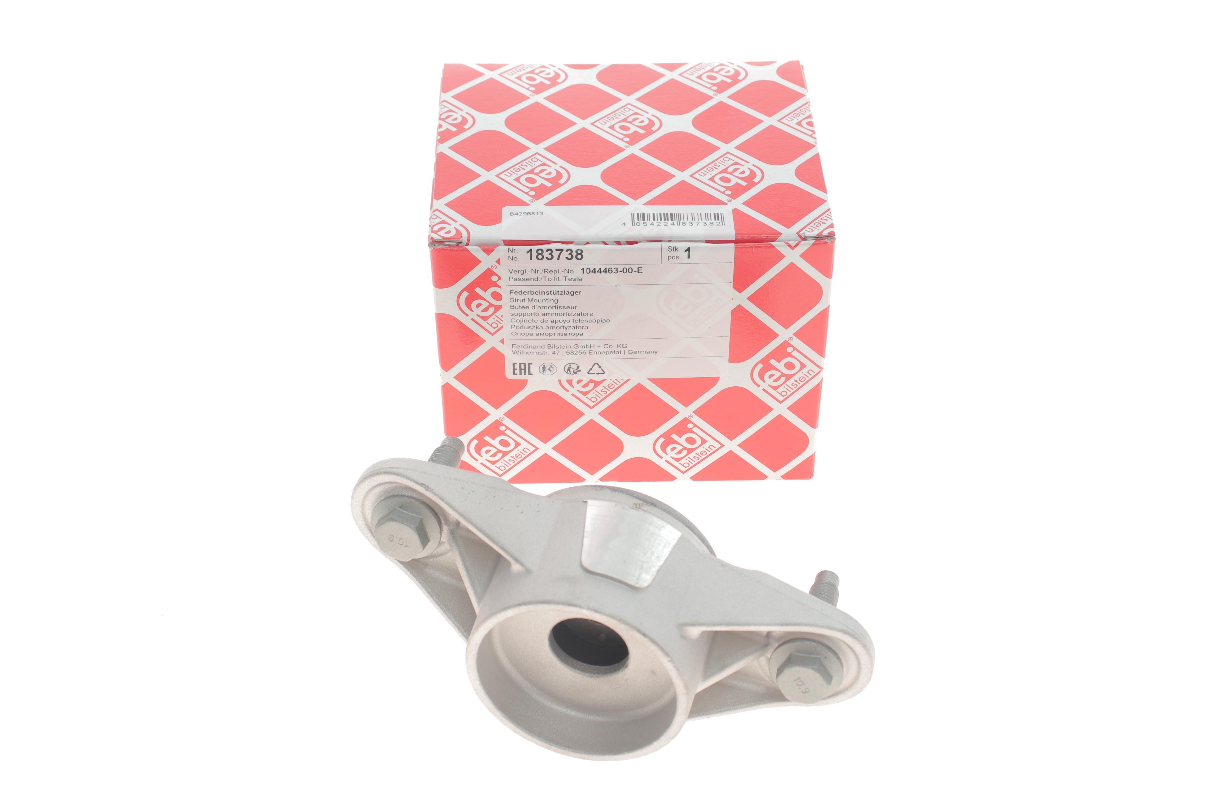 Подушка амортизатора (заднього) Tesla Model 3 17-