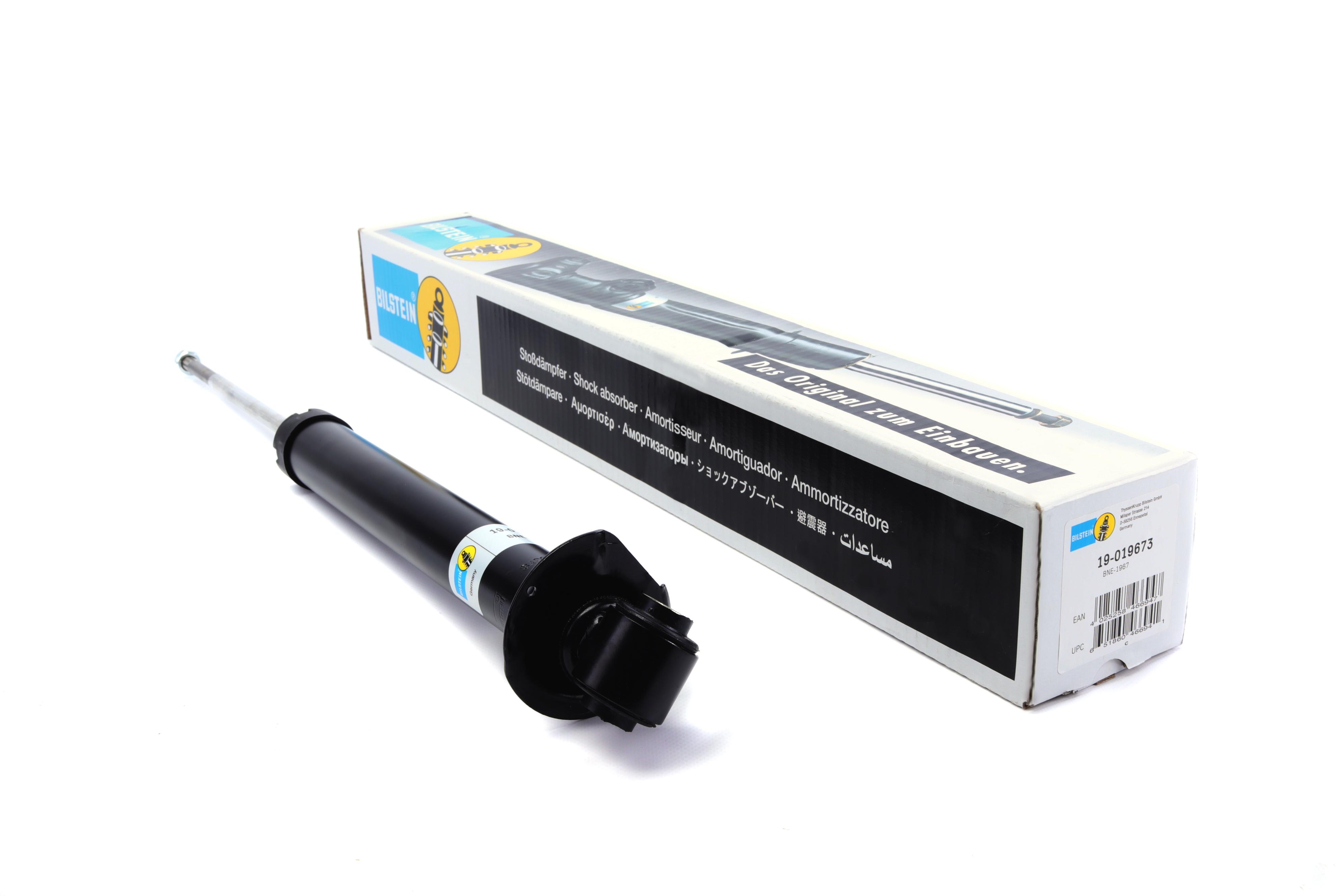 Амортизатор (задній) Audi 80Avant (8C5) 09.91 - 01.96 (B4)