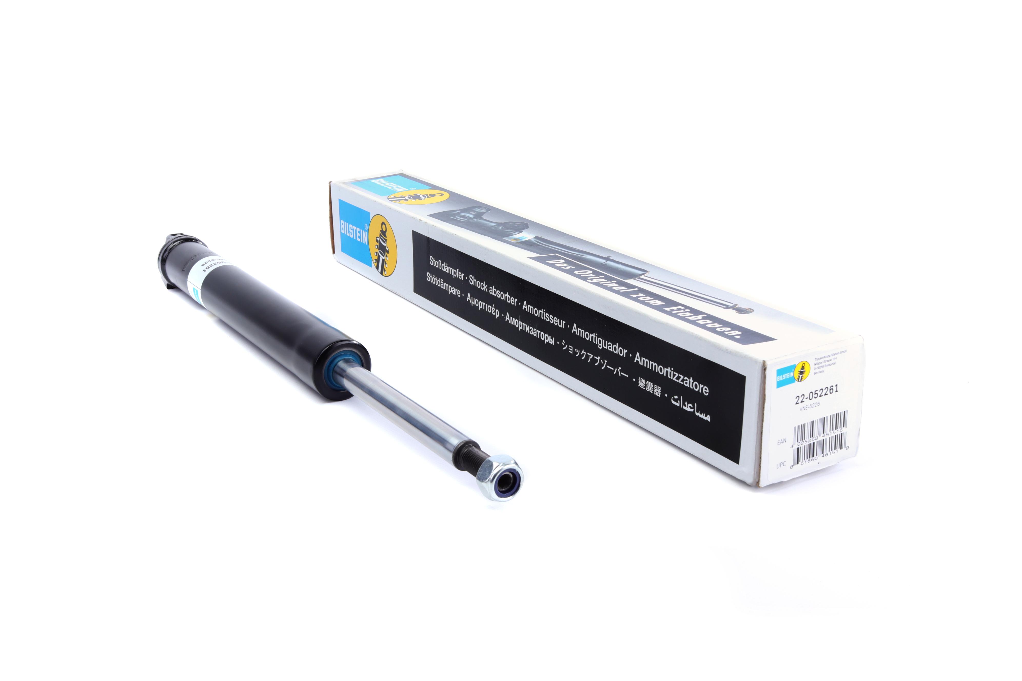 Амортизатор (передній) Smart Fortwo 04-07/ Roadster 03-05 (тиск газу) (B4)