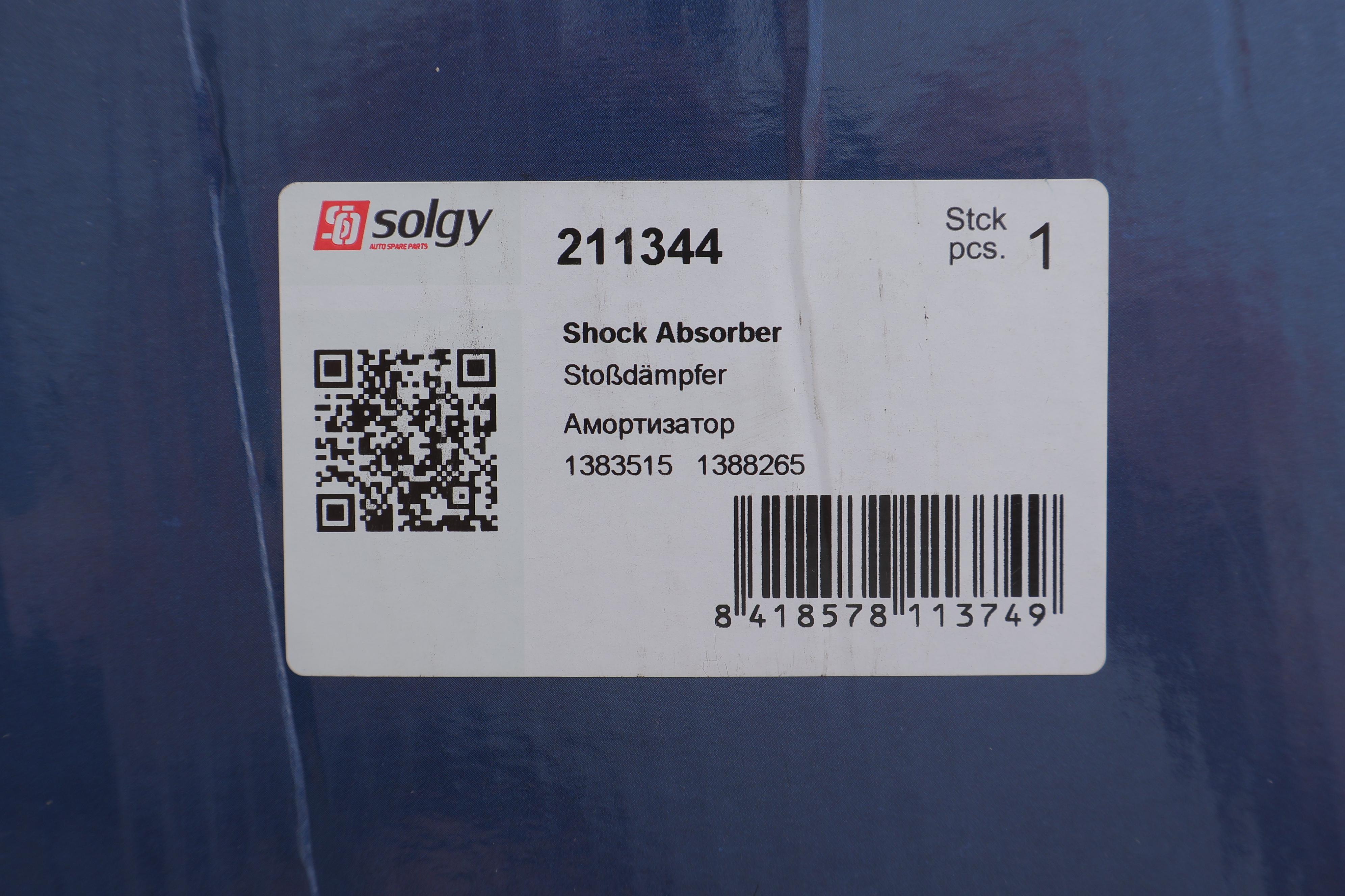 Амортизатор (передній) Ford Transit 2.2-2.4TDCI 06- (Gas)