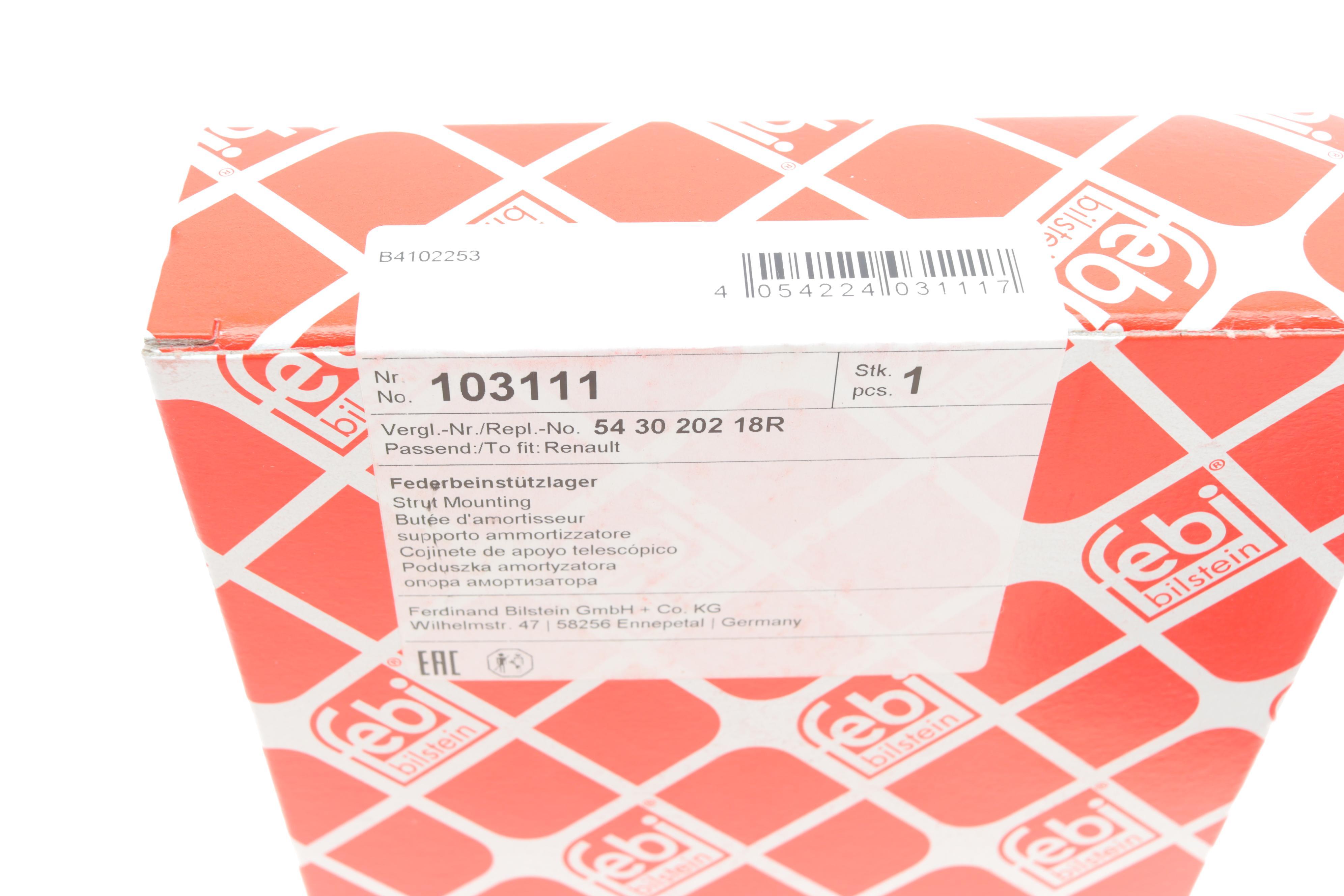 Подушка амортизатора (переднього) Smart Forfour/Fortwo 0.9/1.0 14-